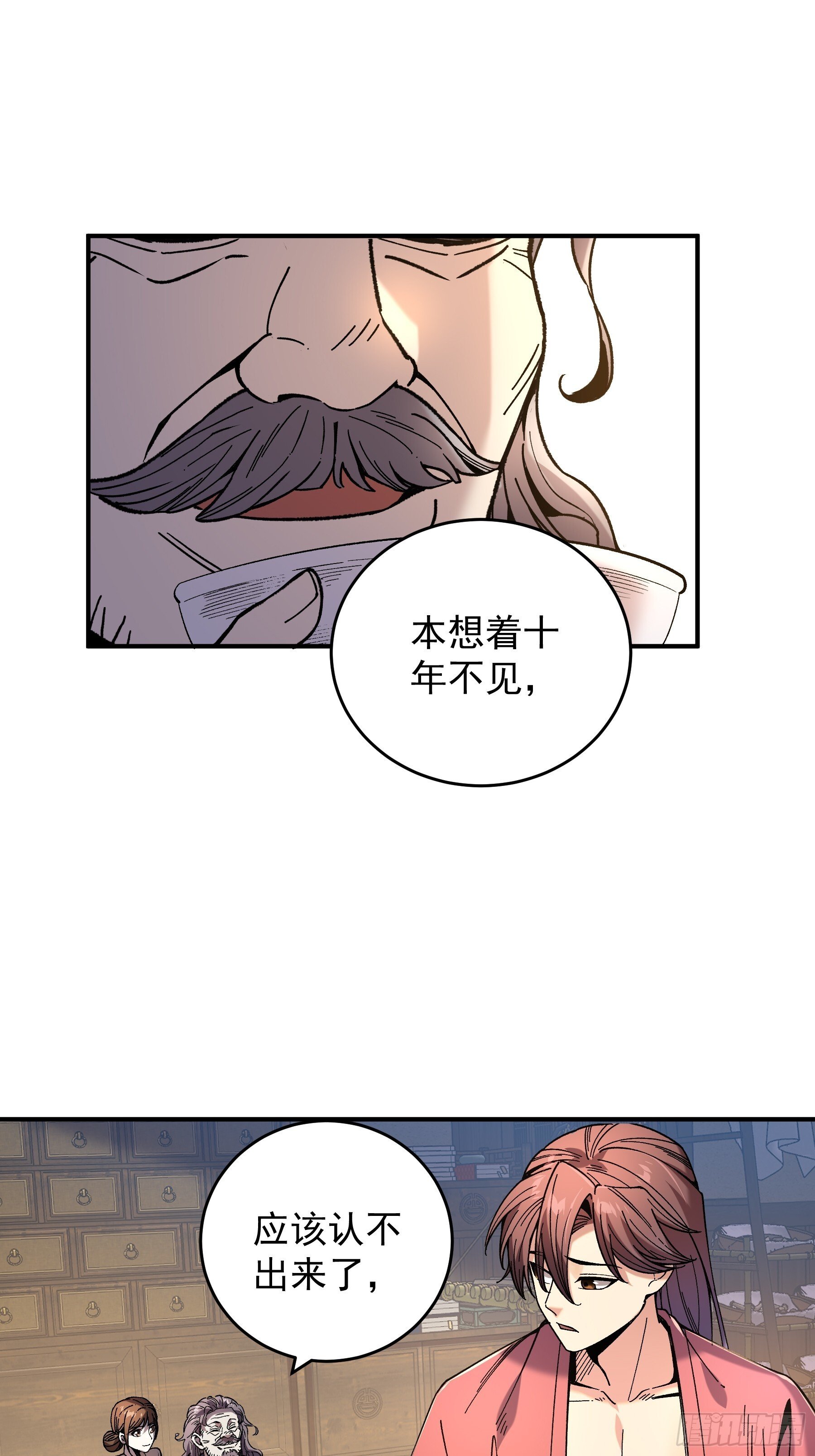 71.十里红妆46