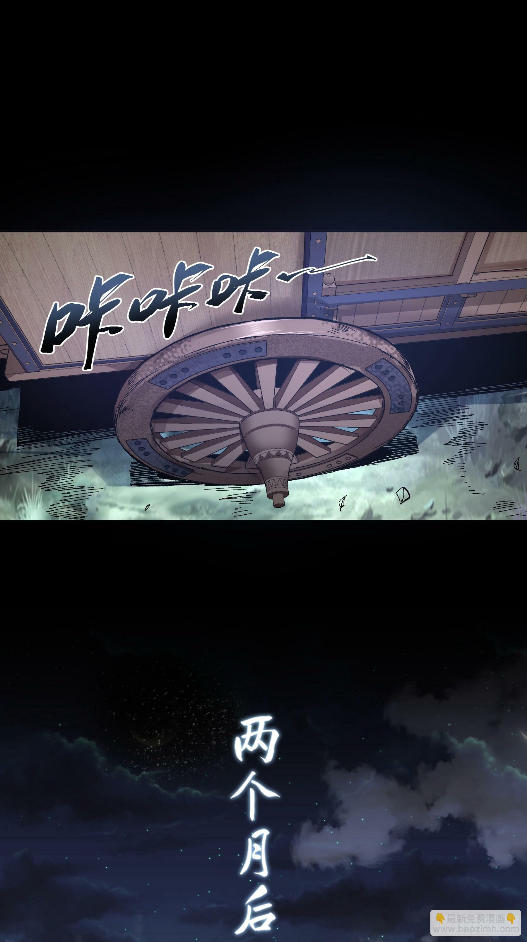 15.望京34