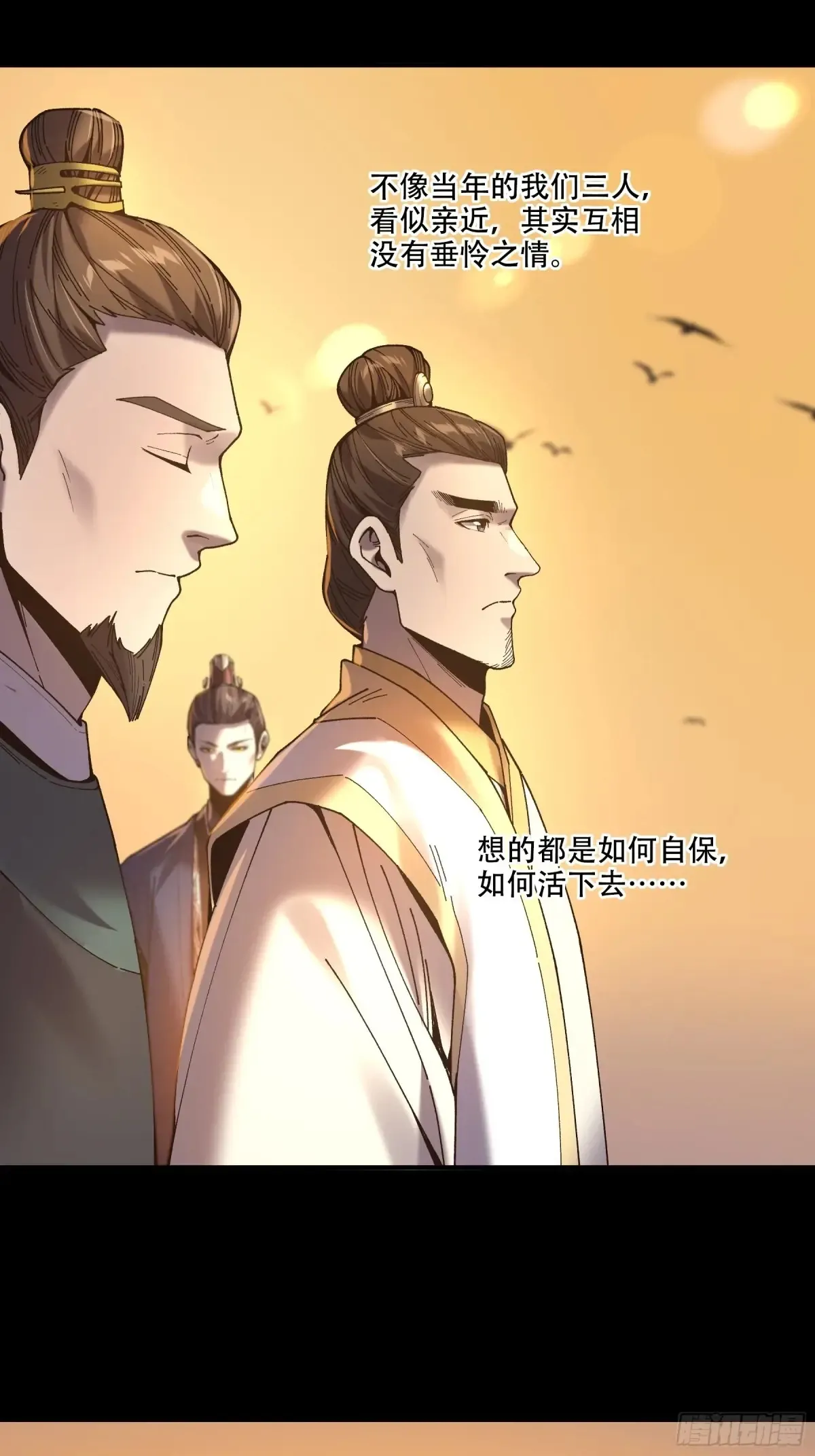141.转头那一瞬间16