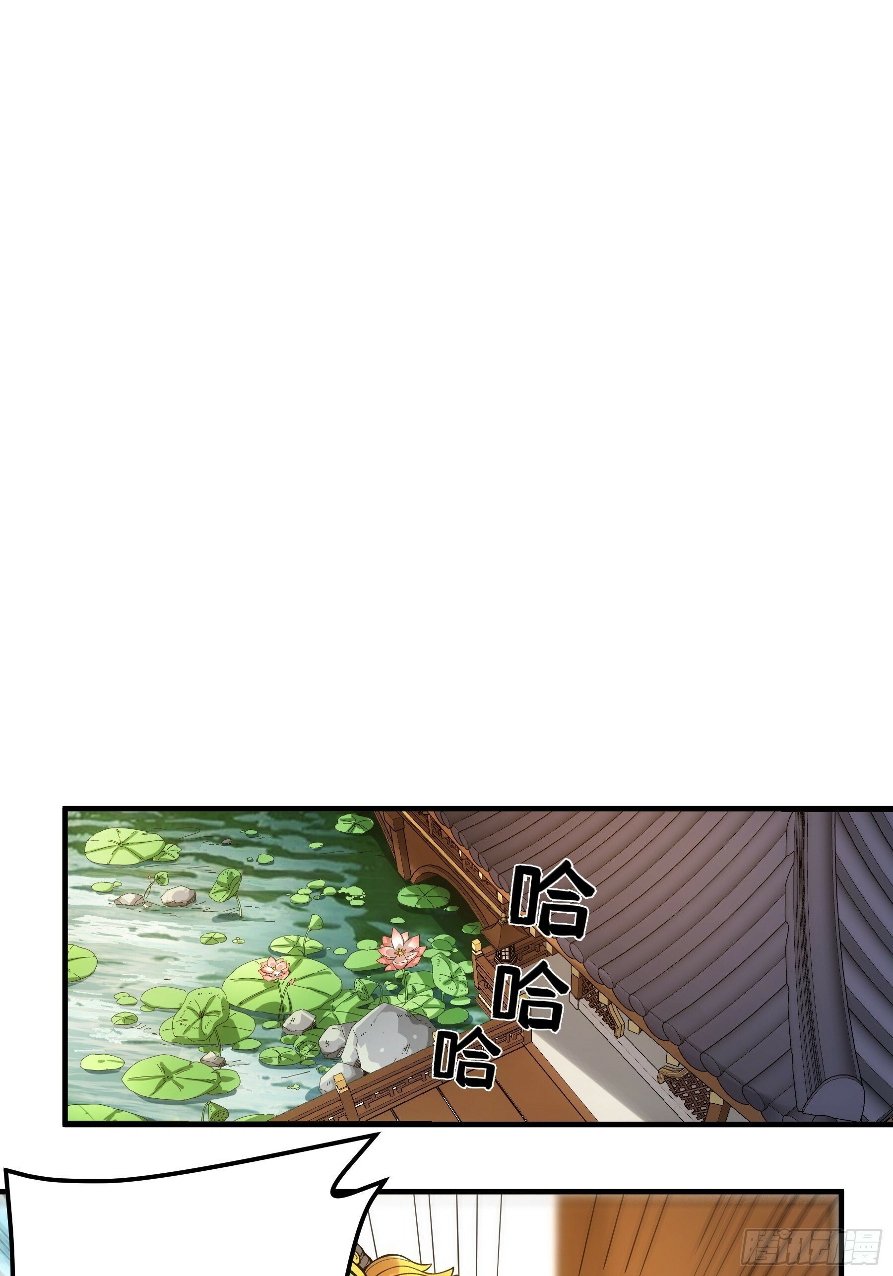 36.致命女人20