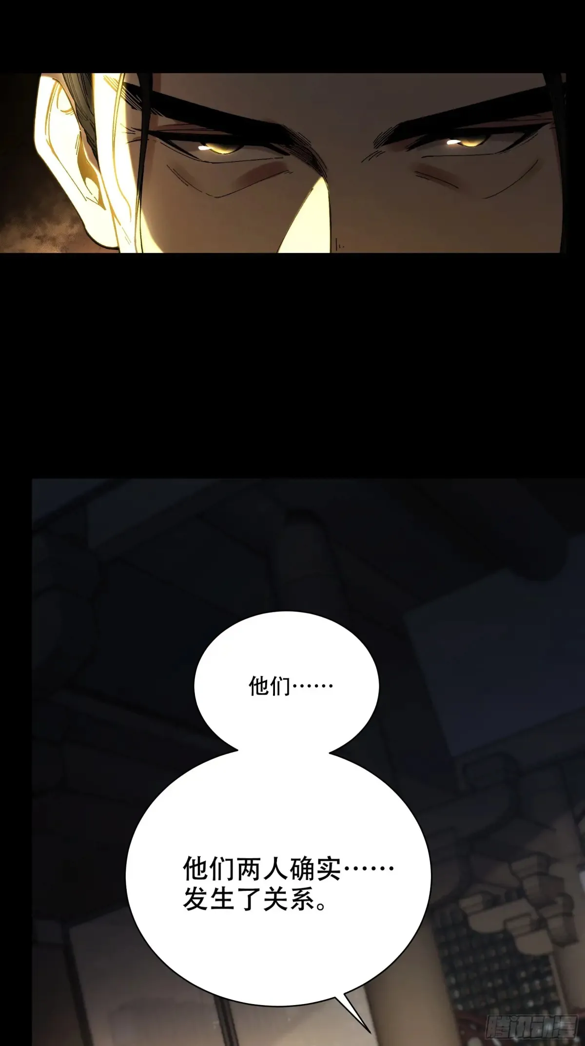131.一个不留9