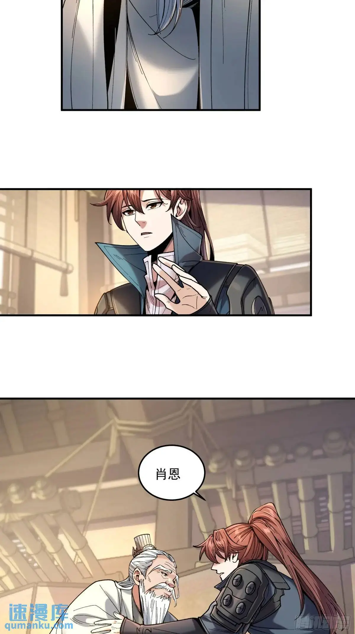 96.回程3