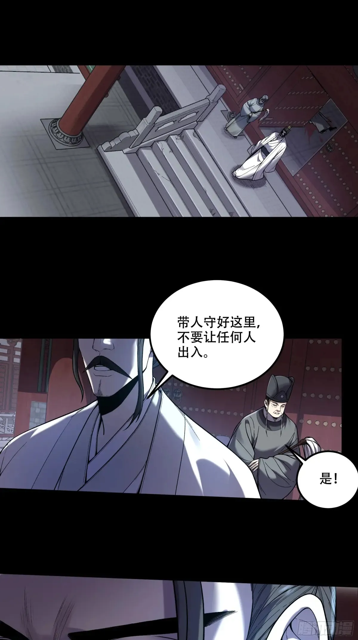 133.哥哥我喜欢你2