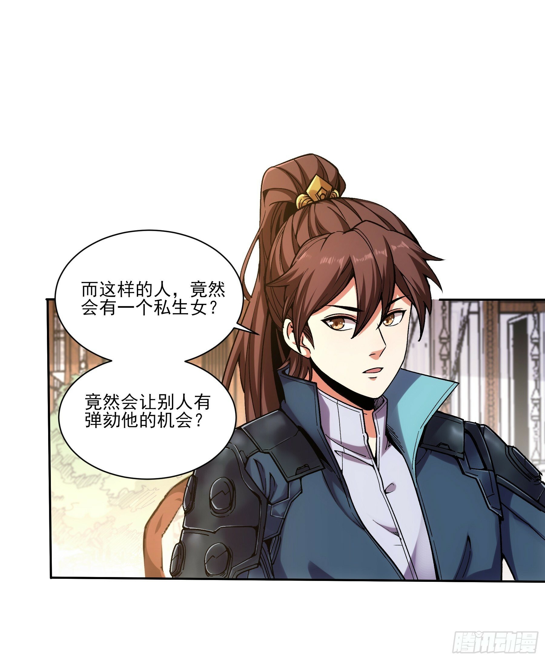 18.小白脸5