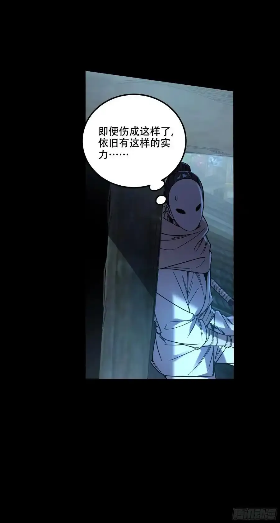 114.五竹出手41