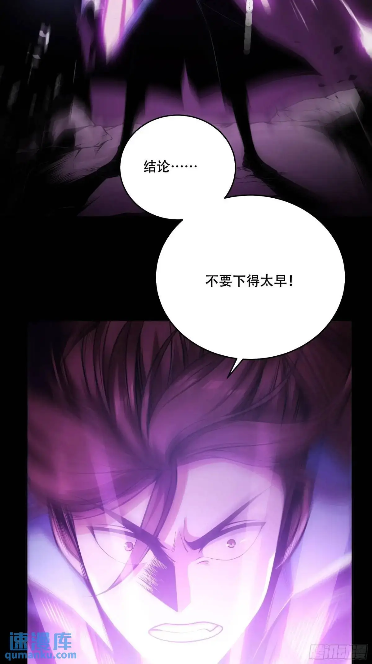 89.给你来一炮33