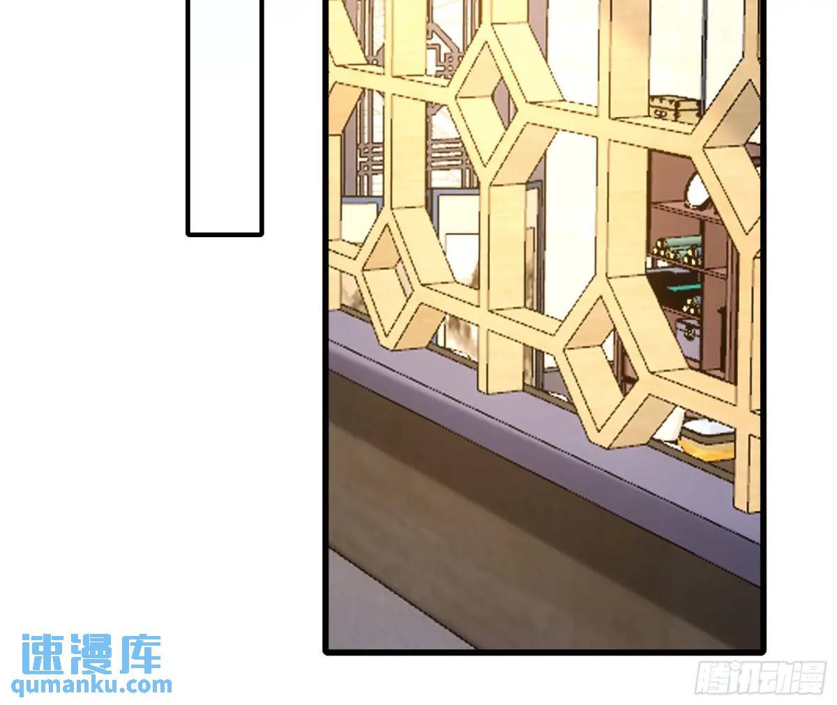 83.你在这演苦情剧呢19