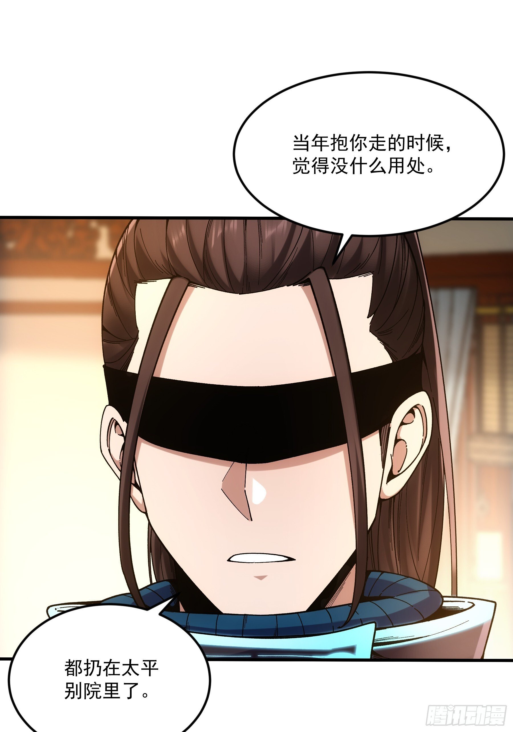 68.不只是枪？！15