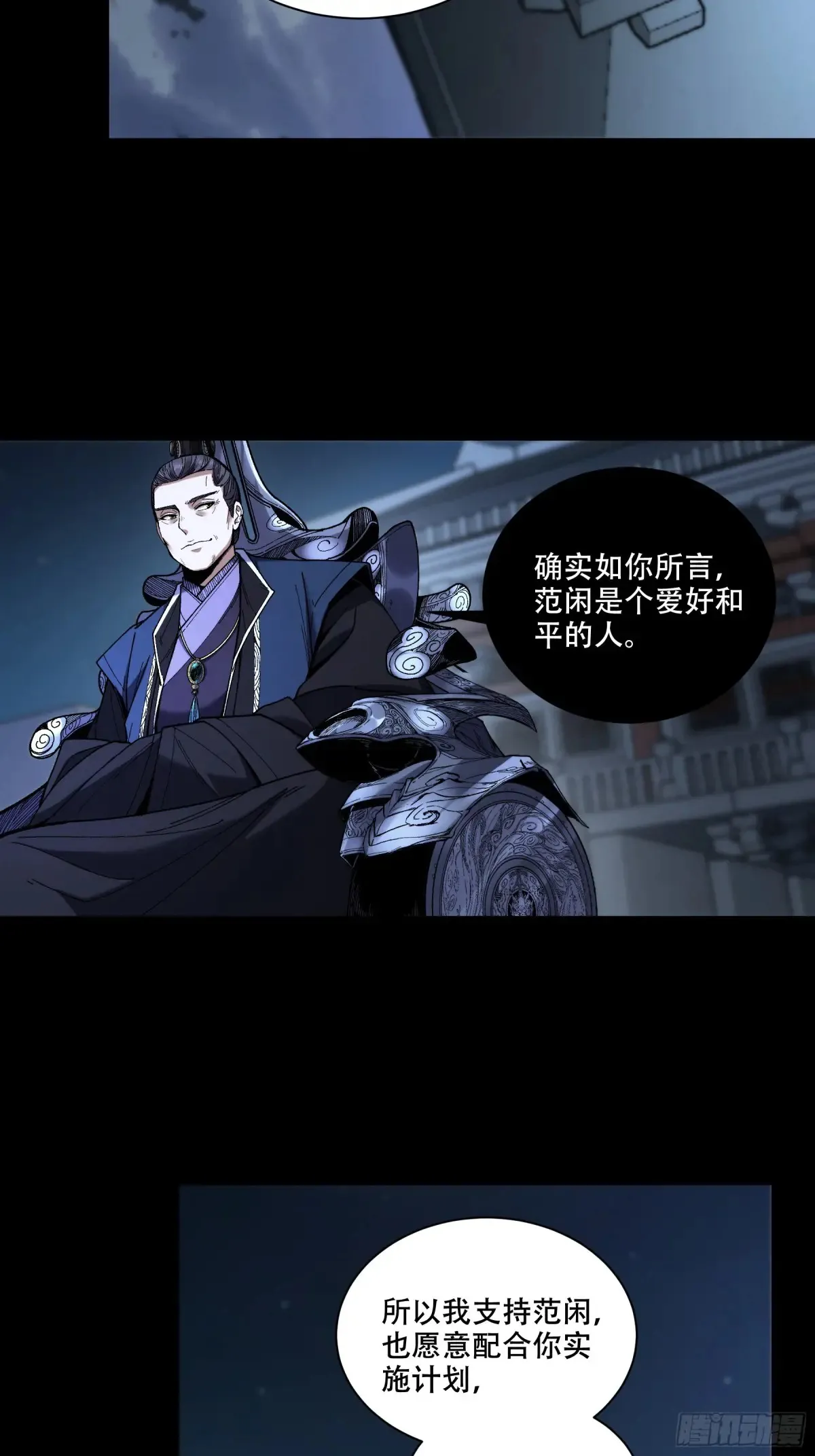 131.一个不留5
