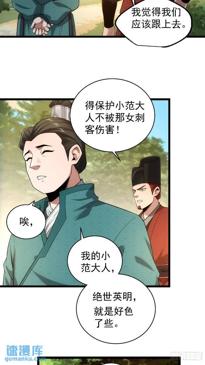 80.上京9