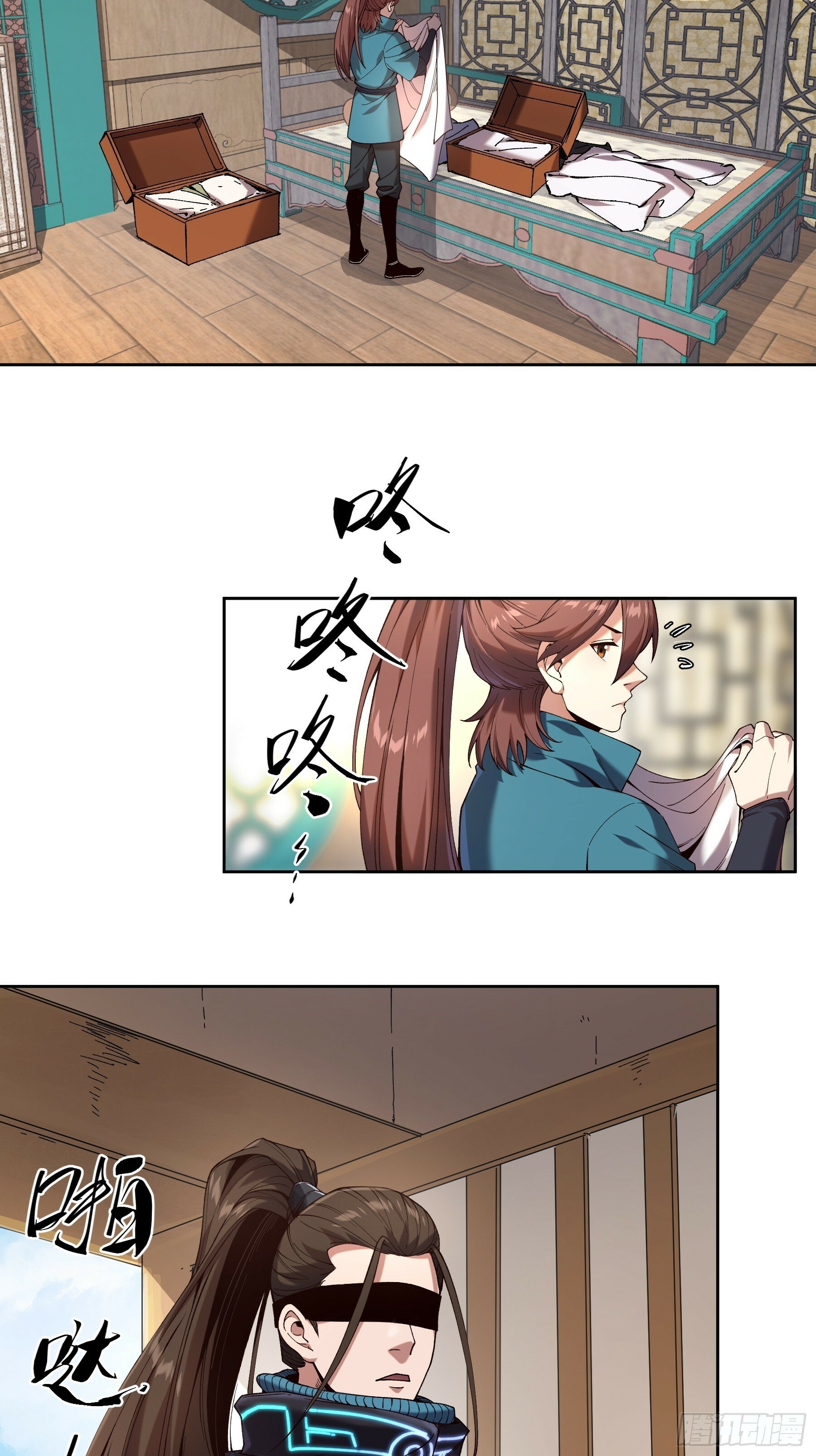 14.离开儋州17