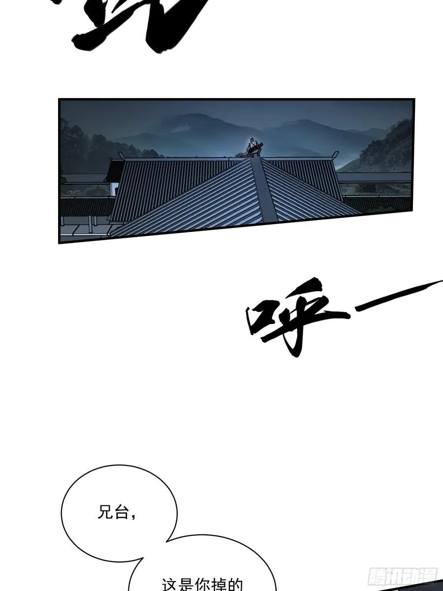 121.开战35