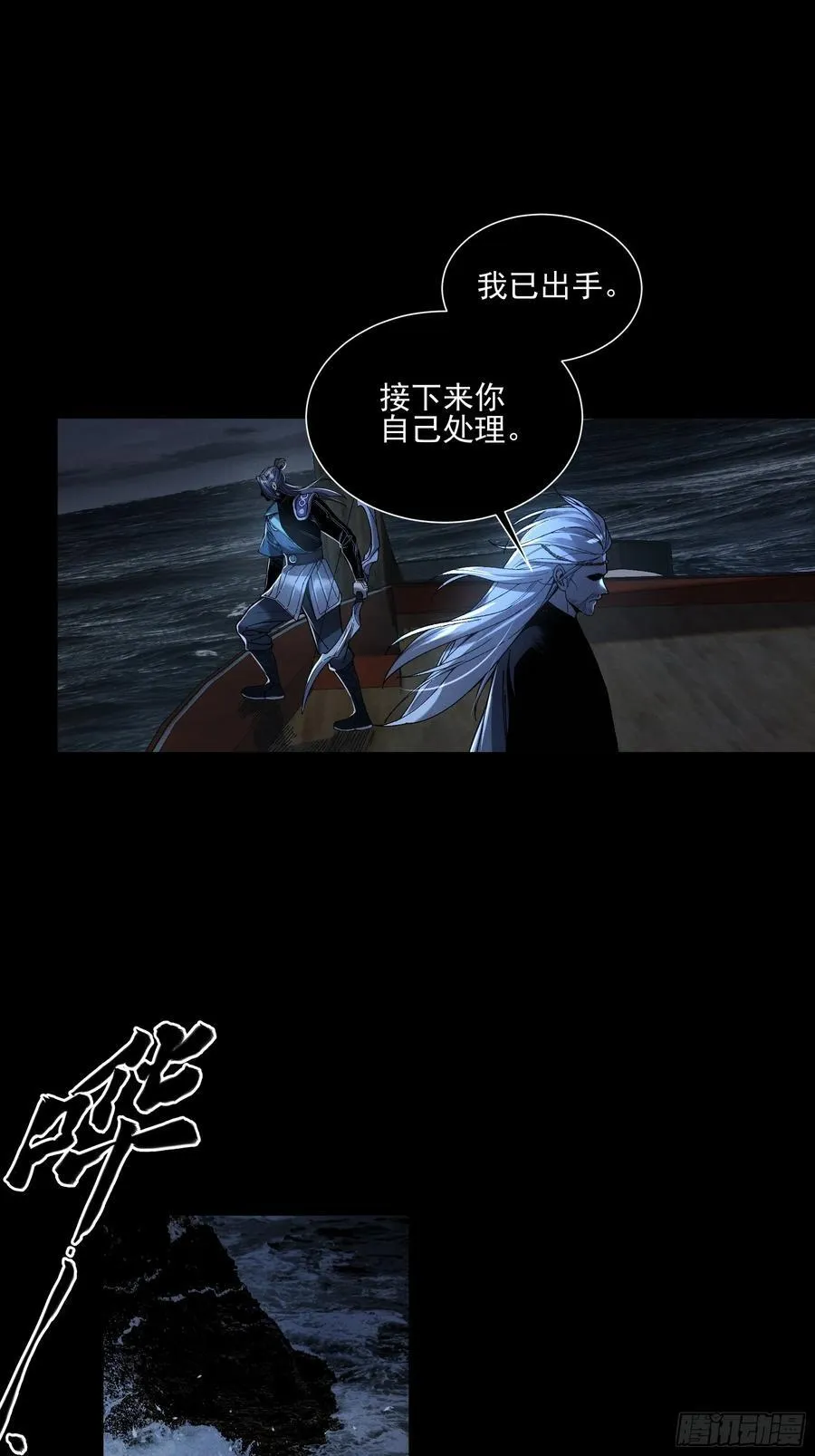 151.屏住呼吸20