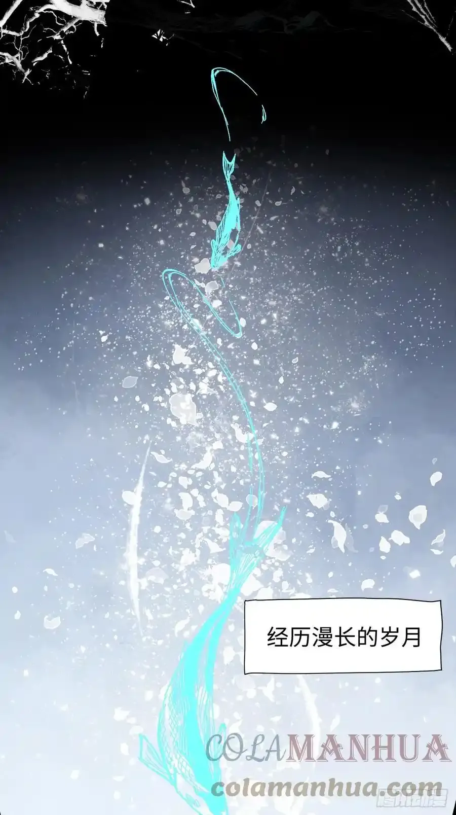1.神秘少女8