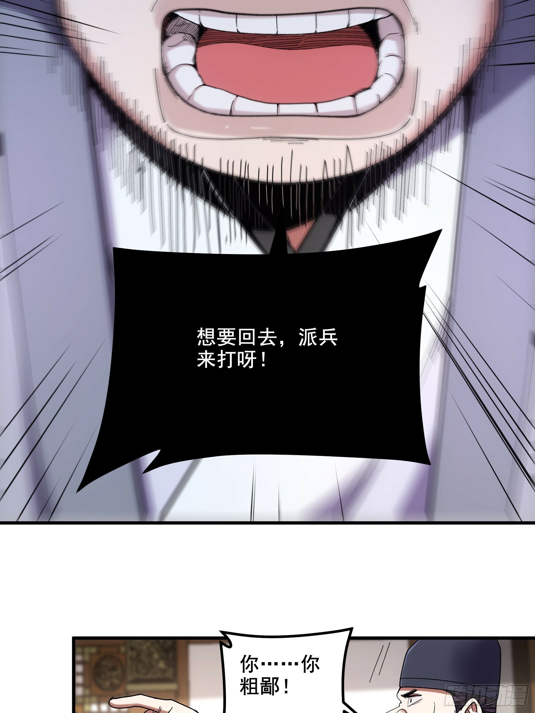 58.要优雅26