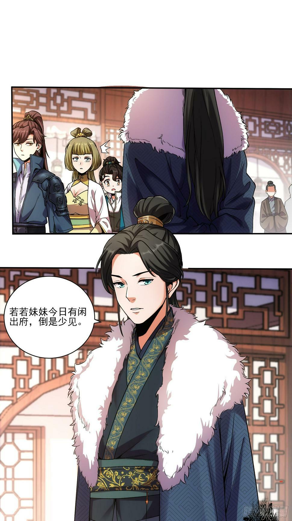 22.“他们欺负我”20