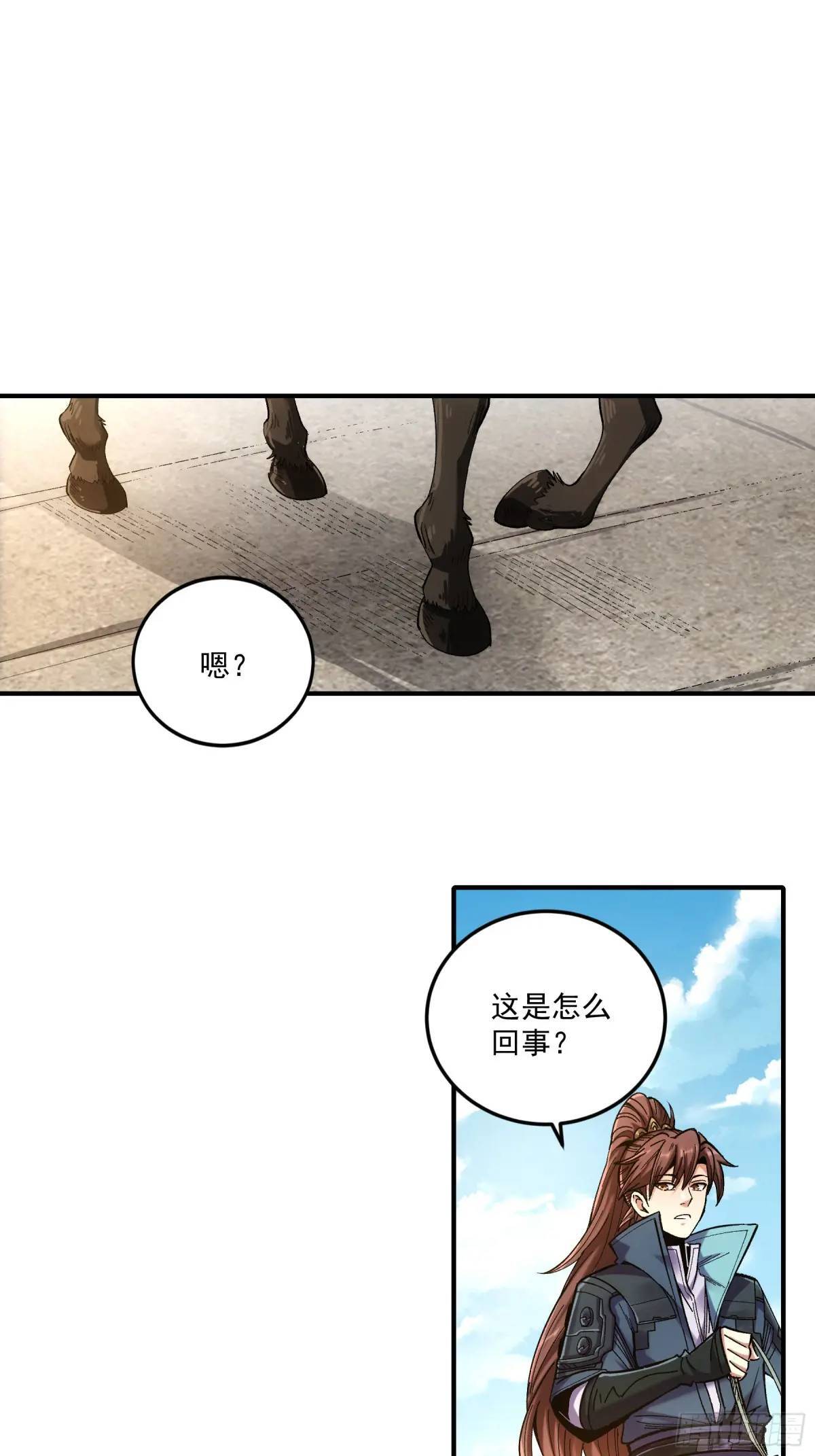 83.你在这演苦情剧呢7