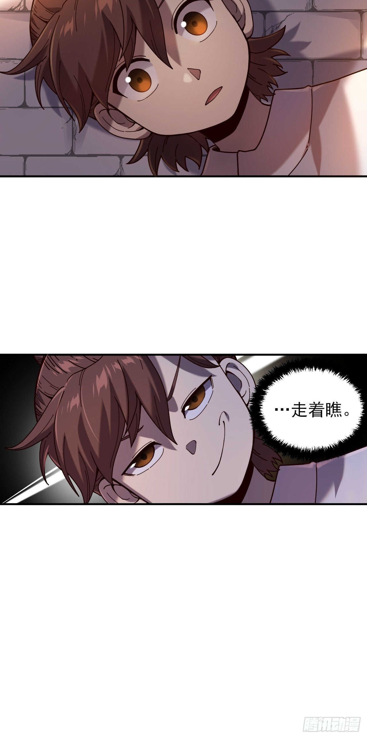 8.毒来毒往32