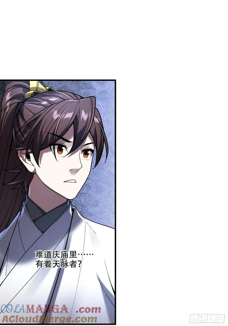 127.夕阳无限好14