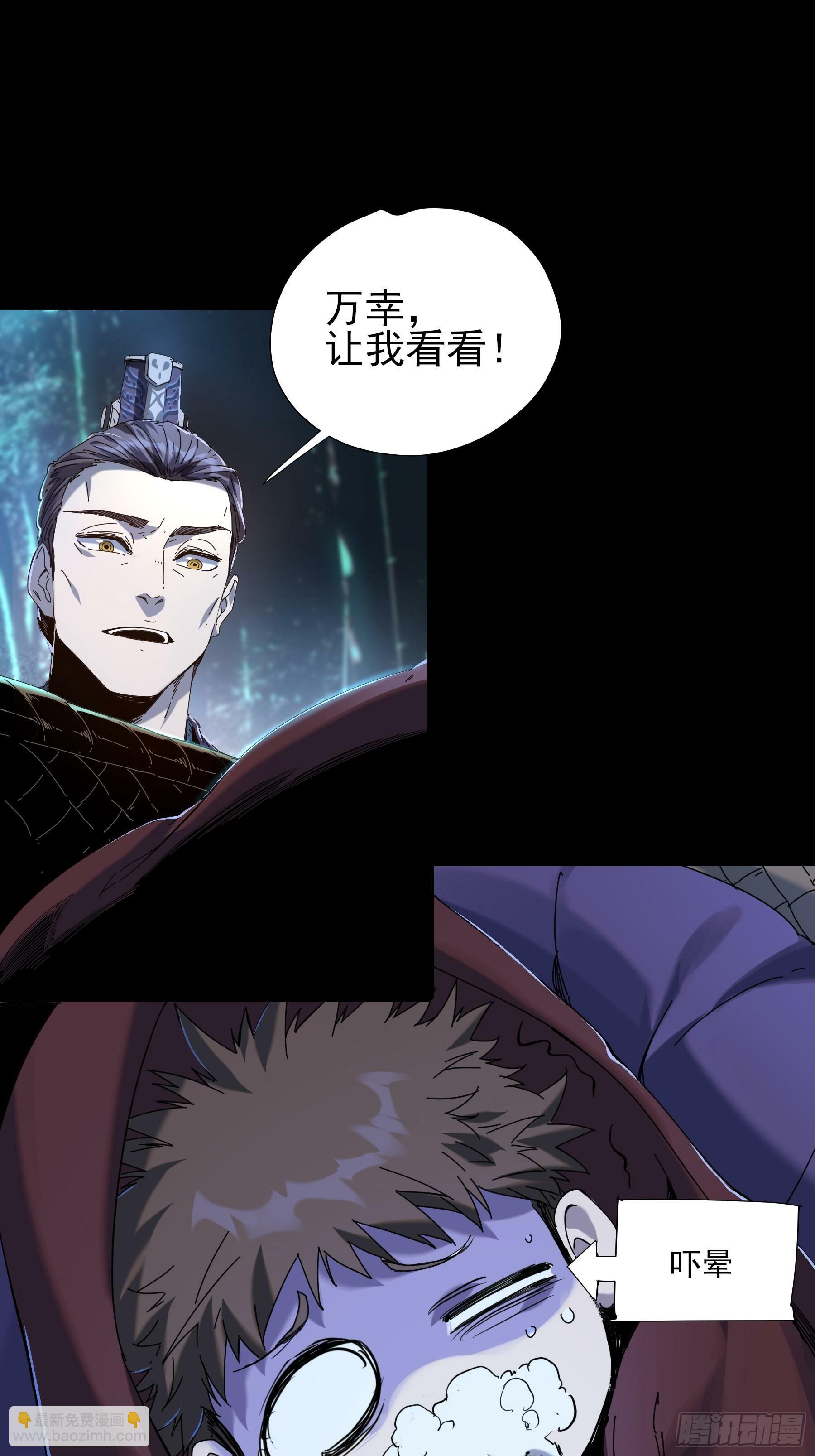 2.回到人世间46