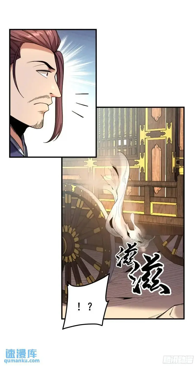88.两面夹击10