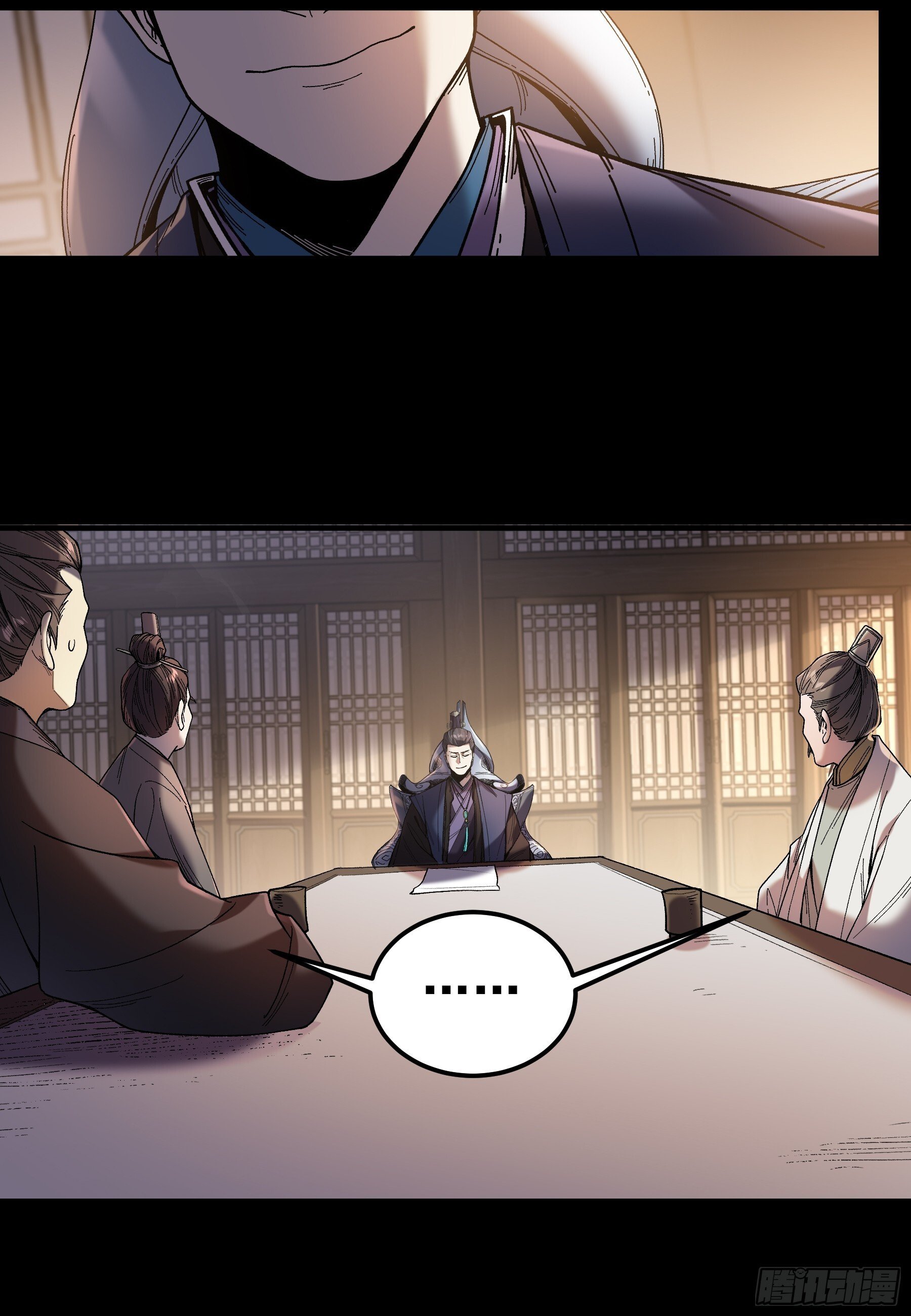 69.为人可靠陈院长23