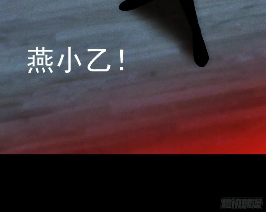 150.水上激战7