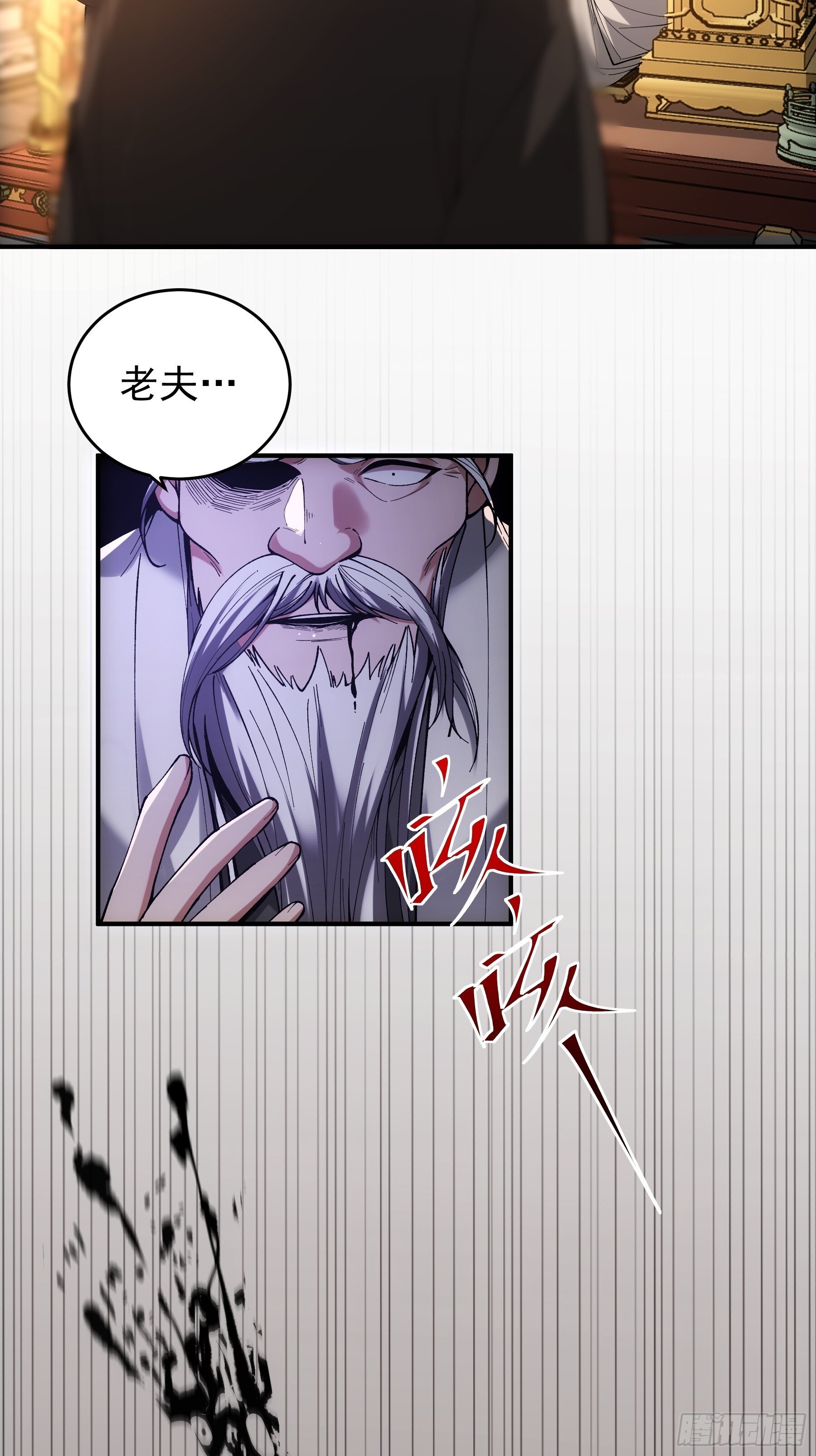 64.背诗做人，你不如我65