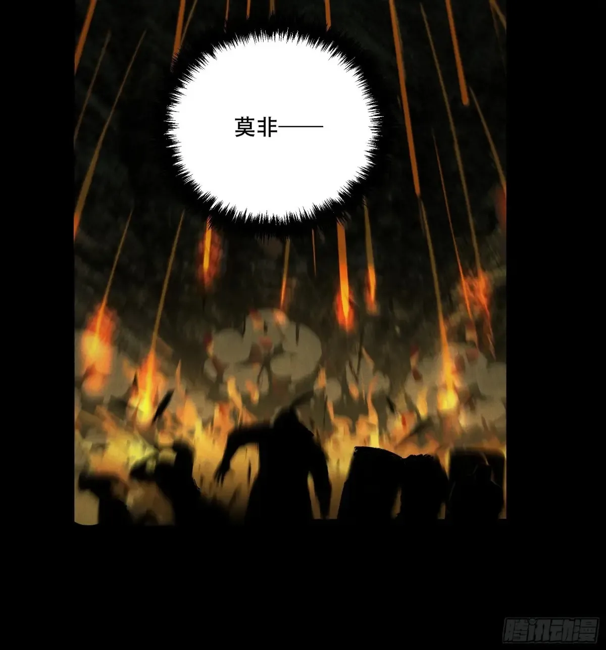 146.你太装了21