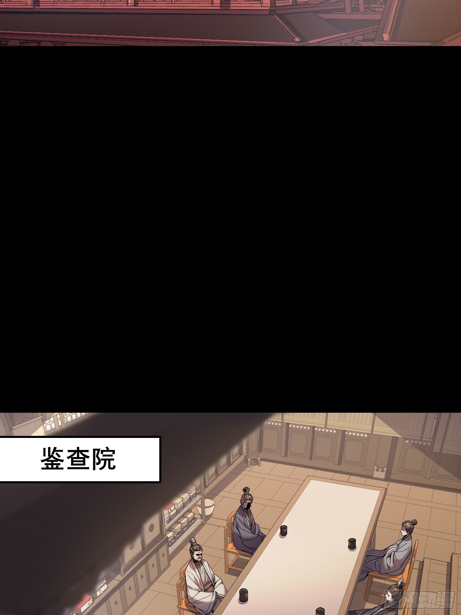 69.为人可靠陈院长9