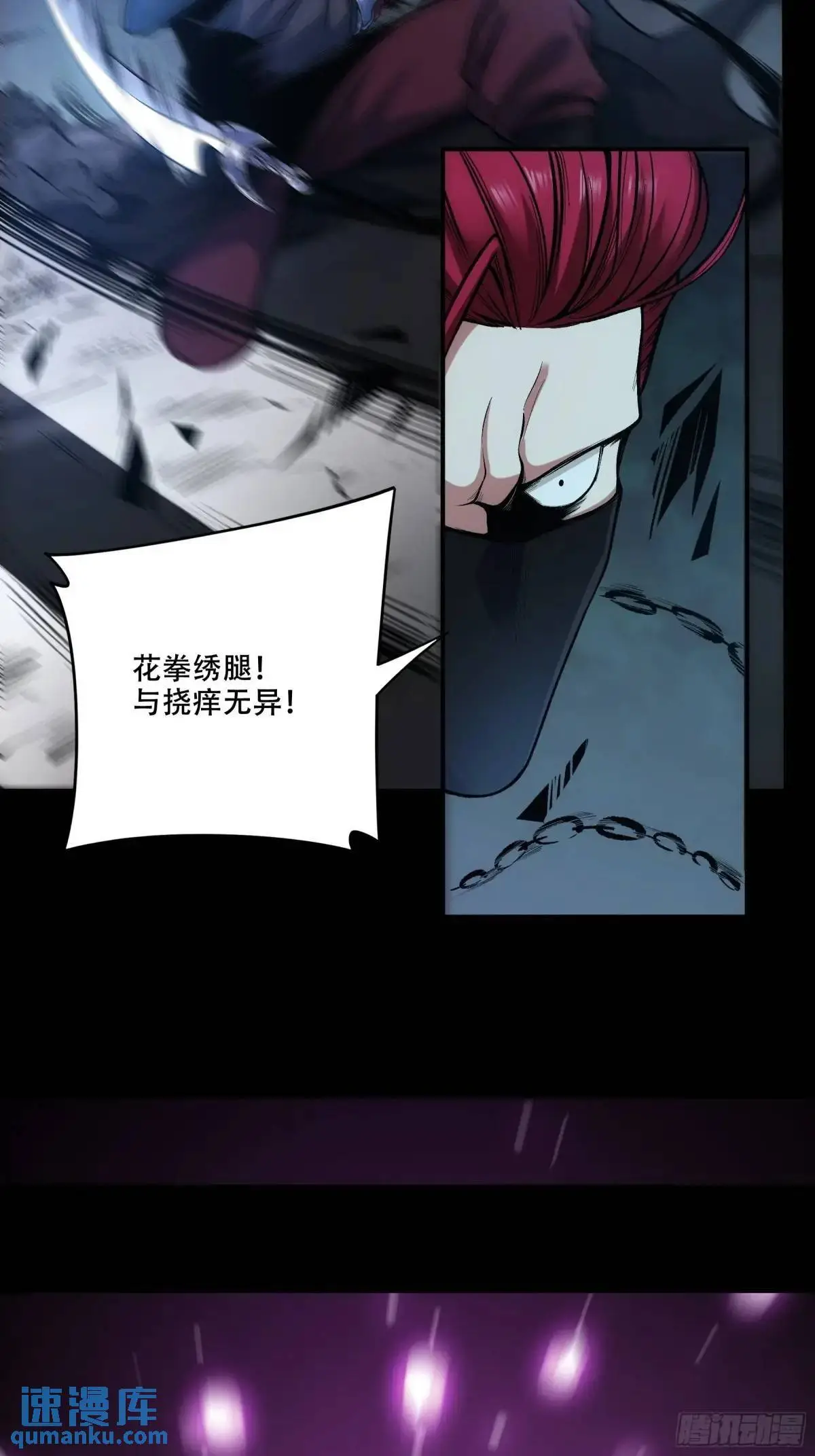 89.给你来一炮31