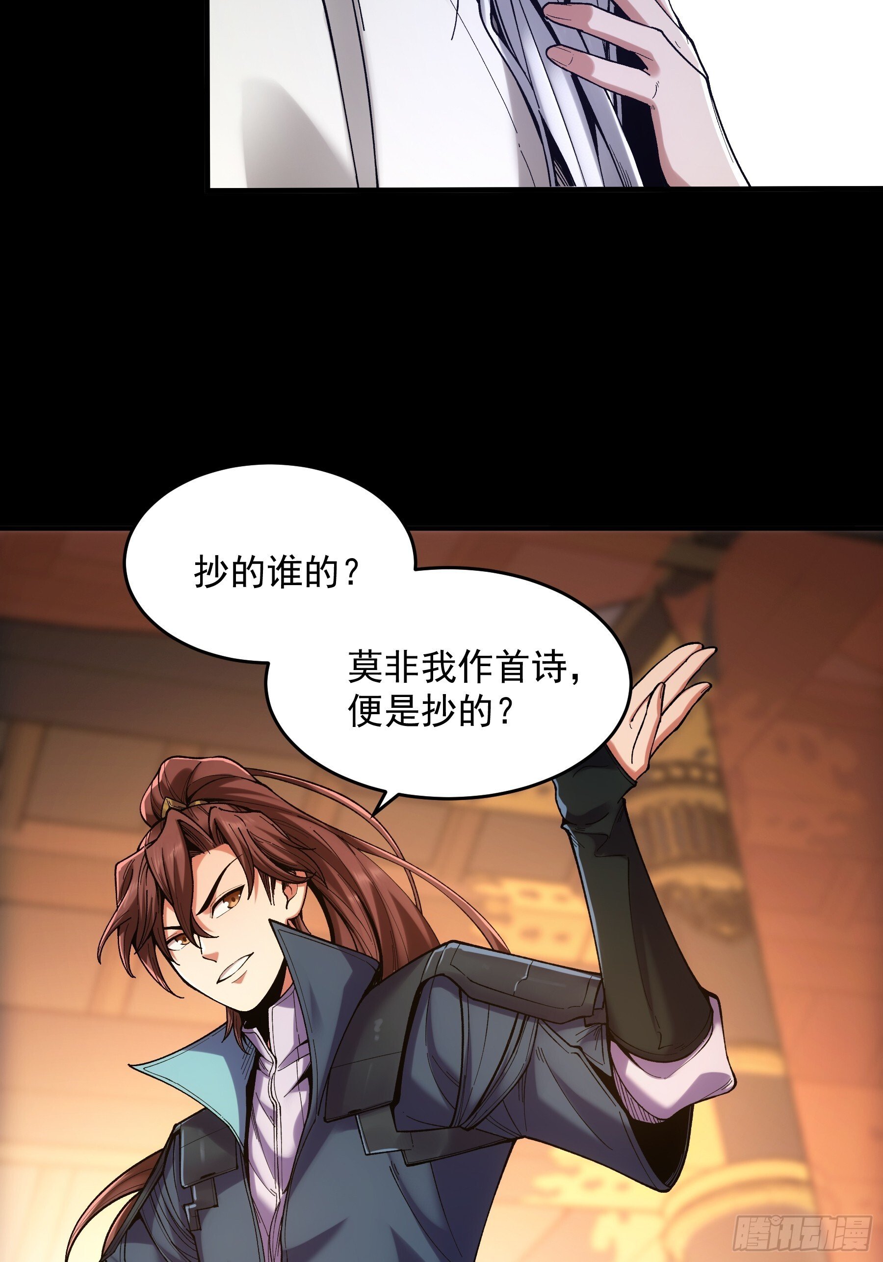 64.背诗做人，你不如我22