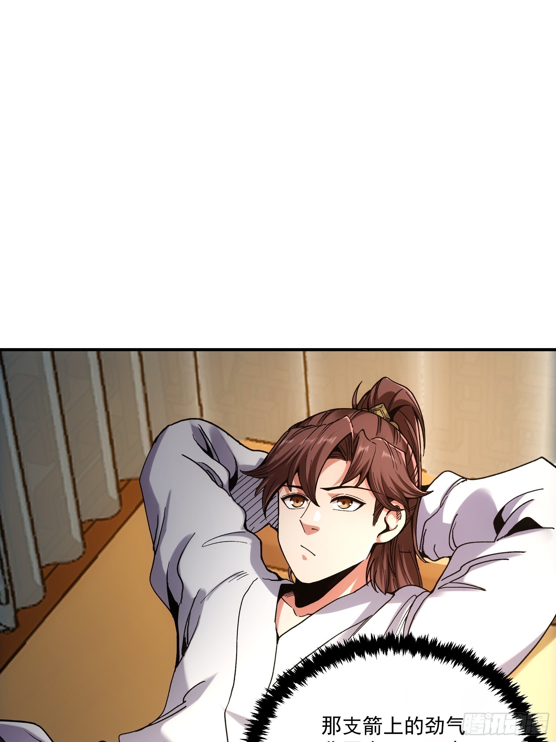 67.箱子里有大秘密23