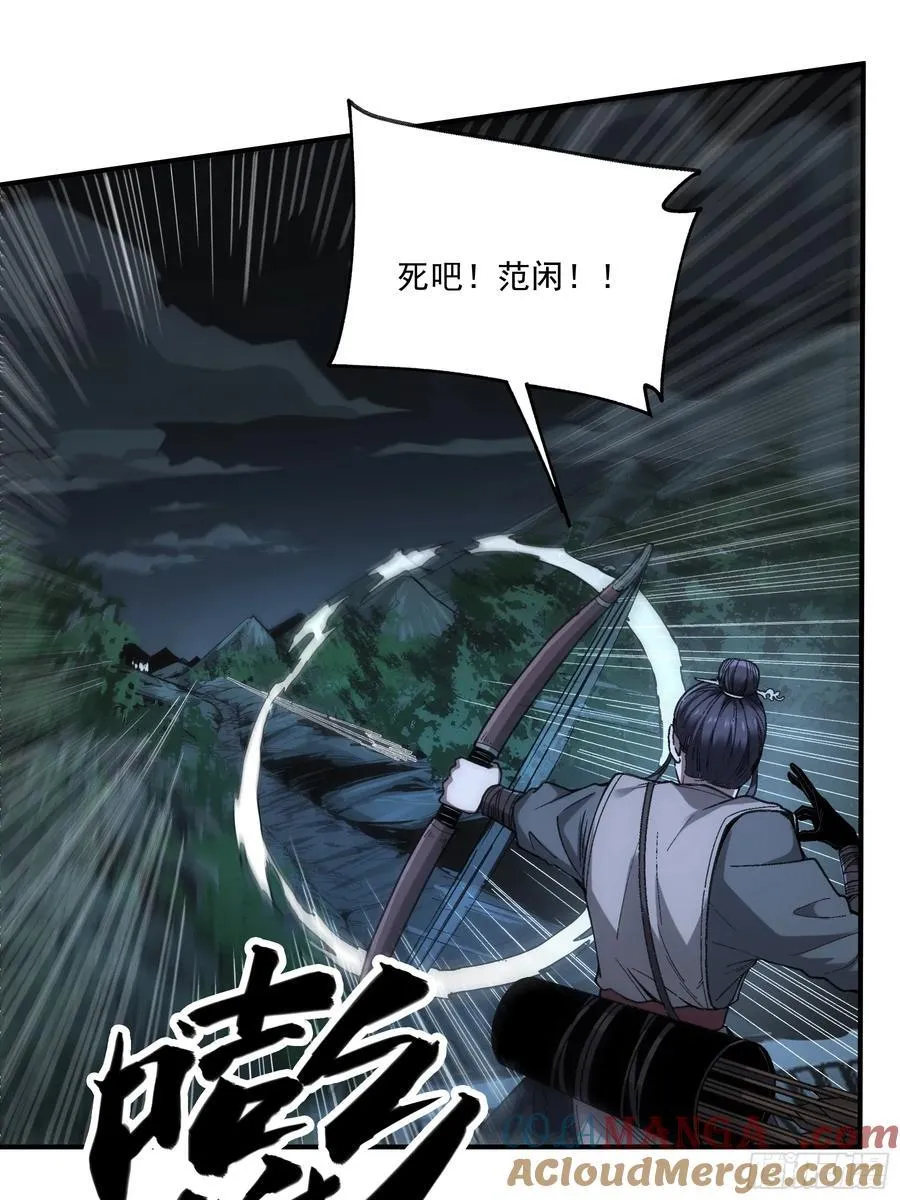 121.开战34