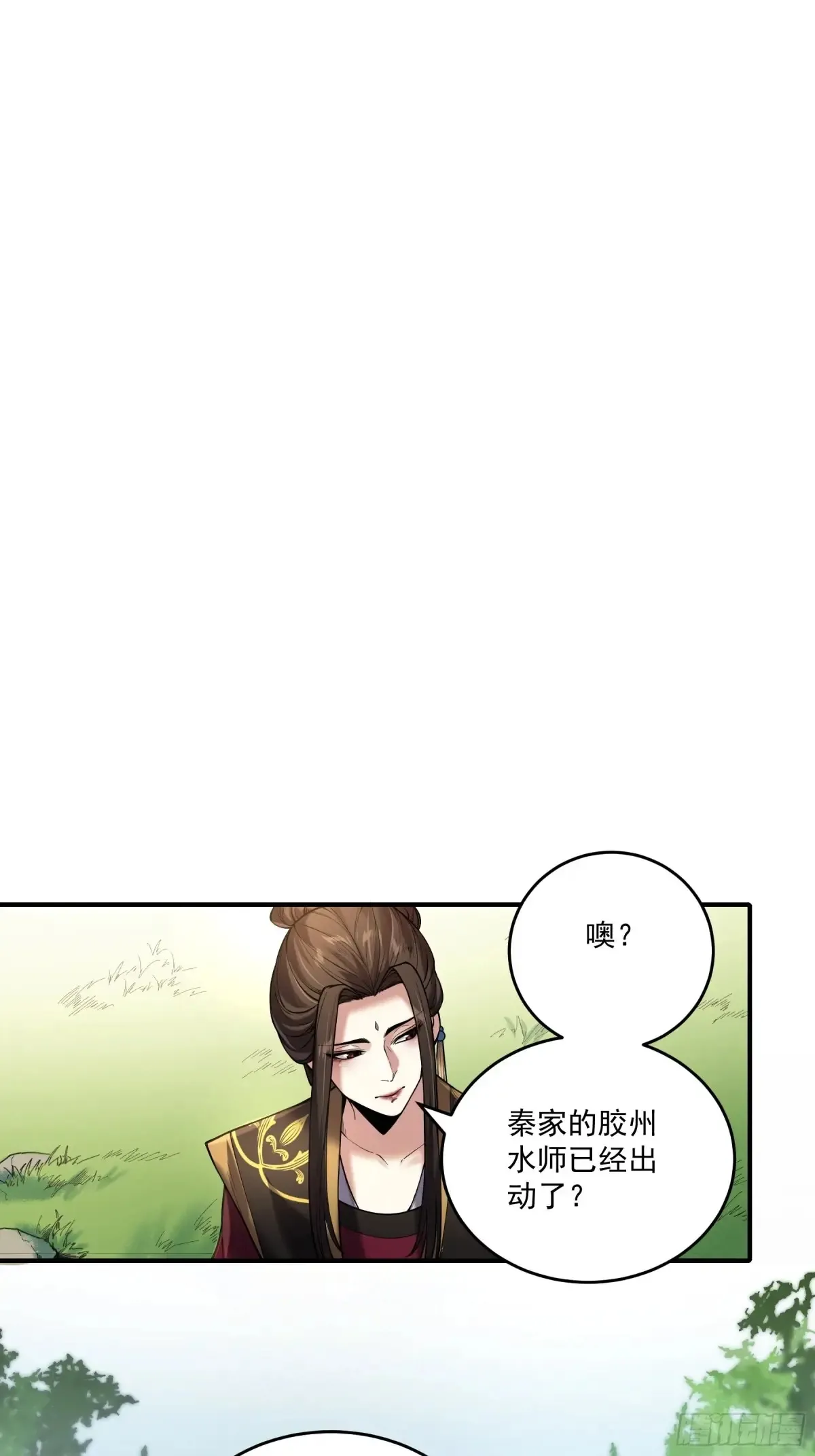 143.只为那一人8