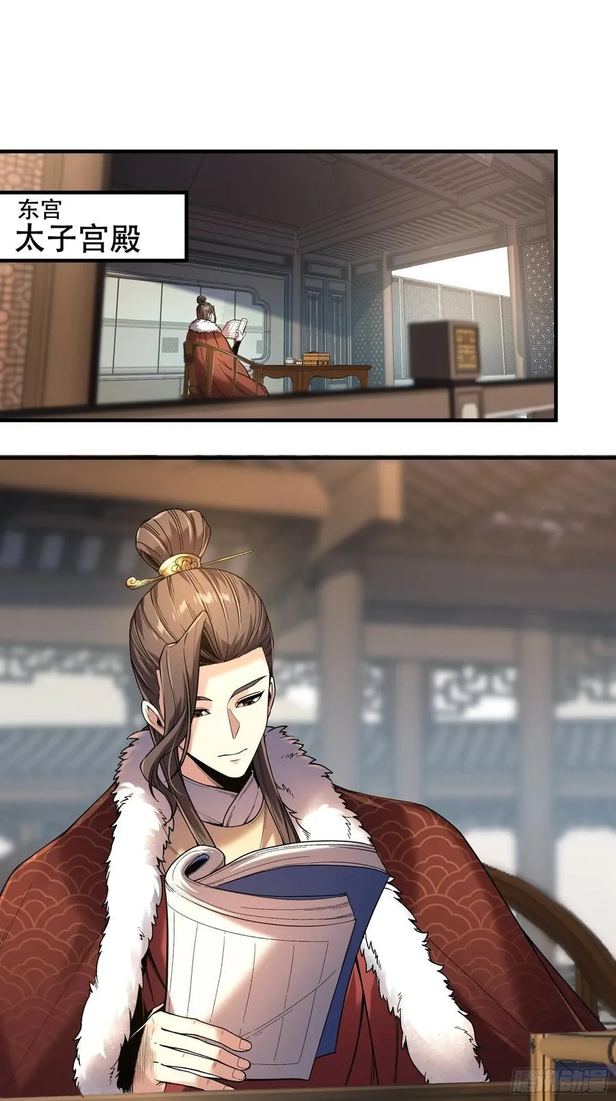 129.私会25