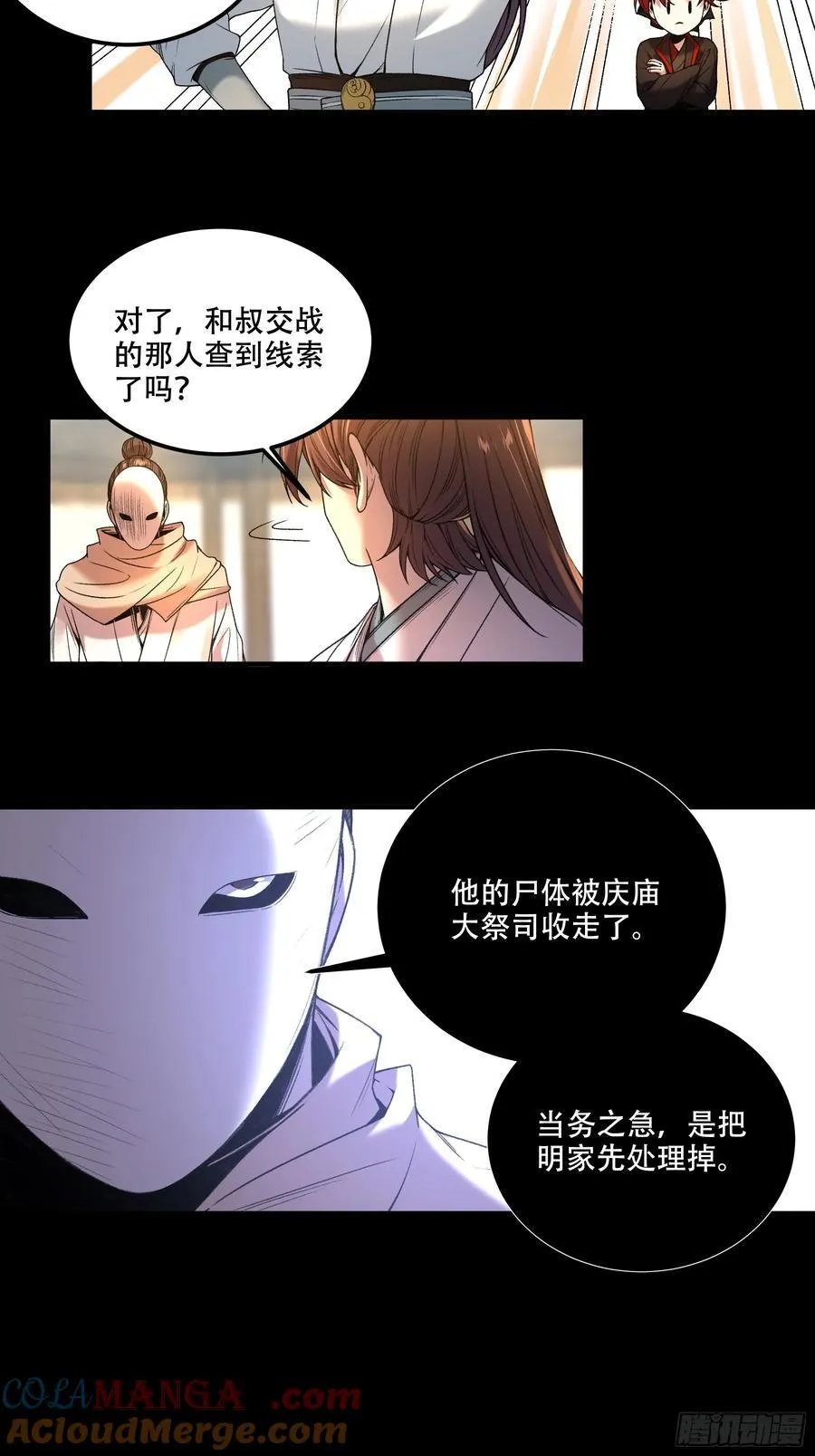 120.送来个九品12
