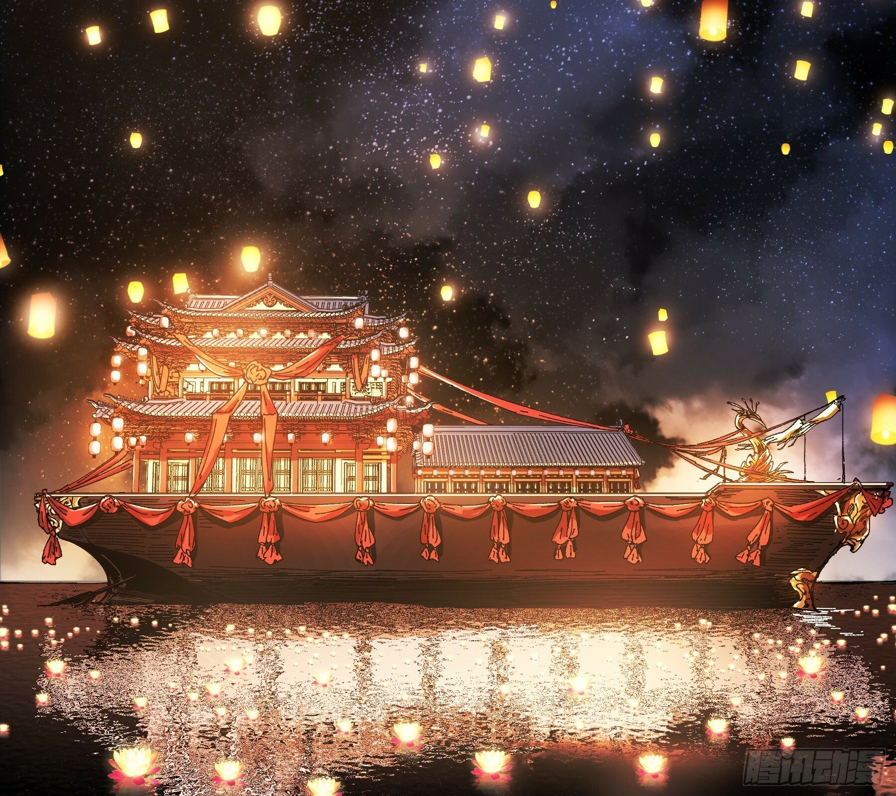 32.春宵一刻46