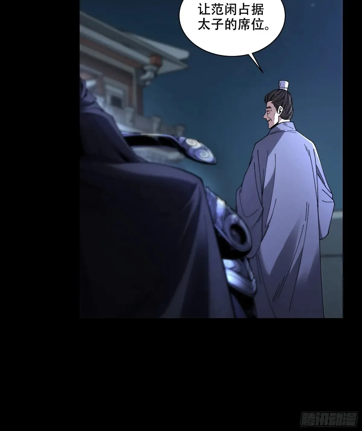 131.一个不留6