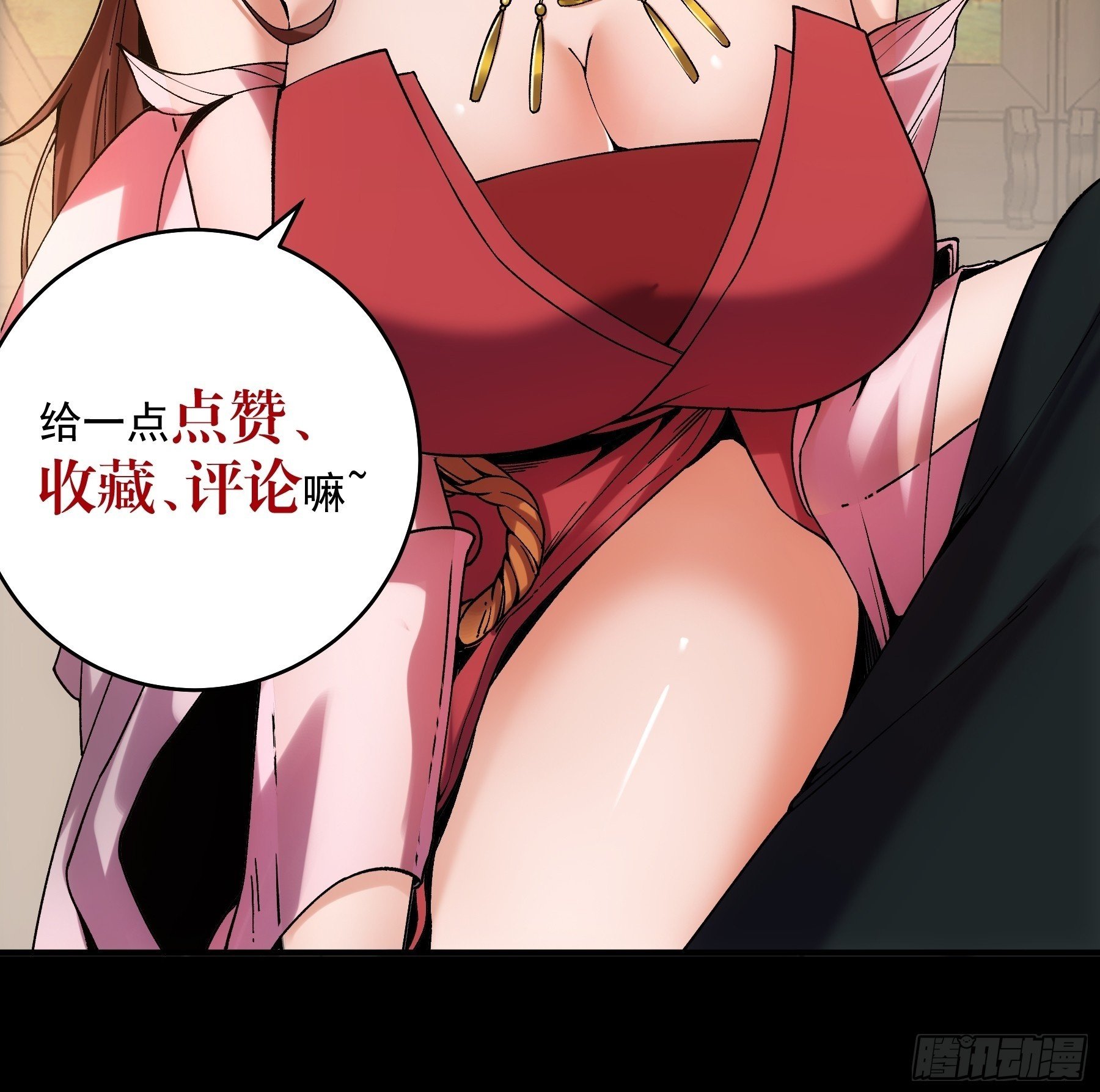 78.海棠朵朵44