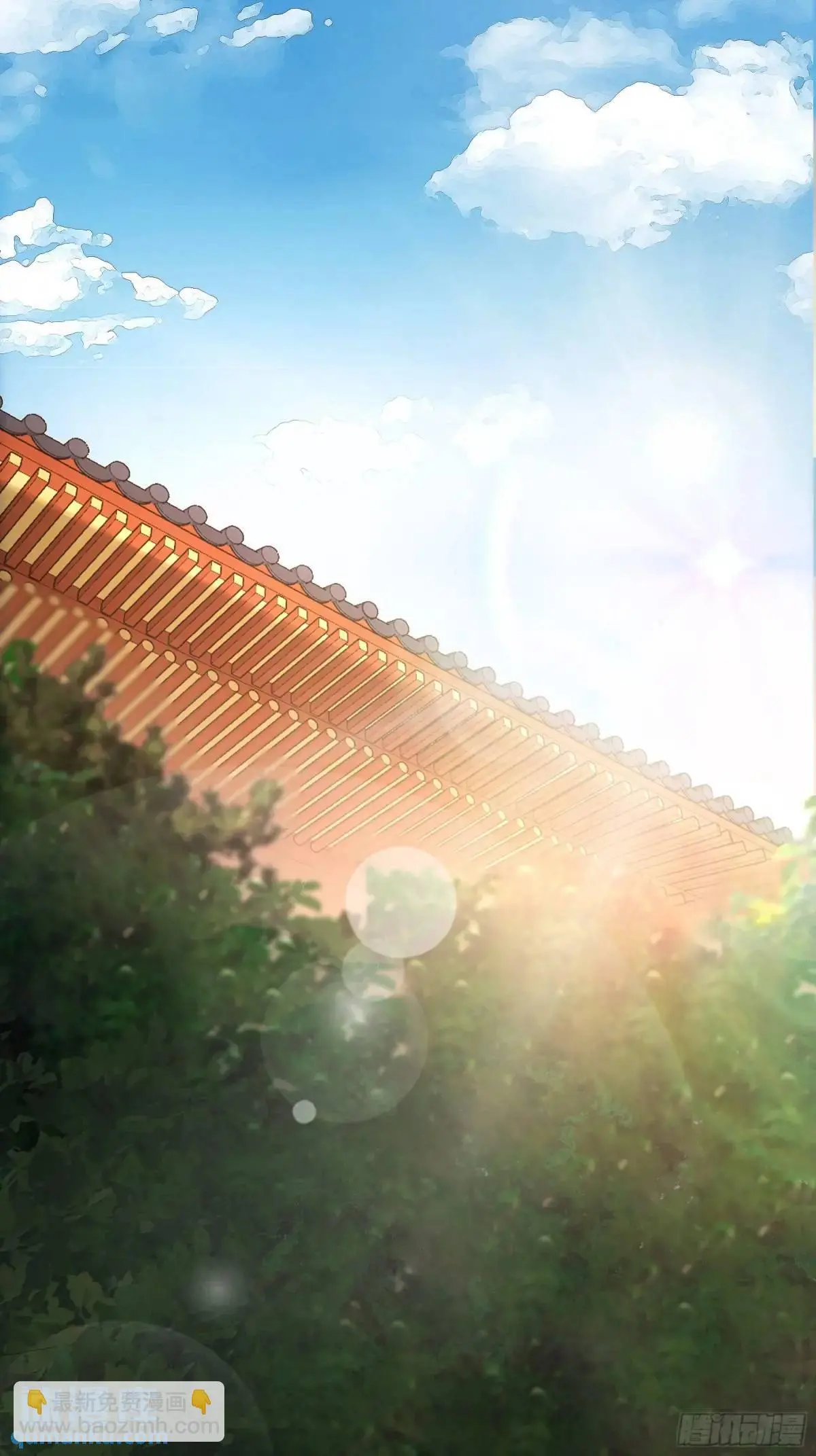 98.皇子留下15
