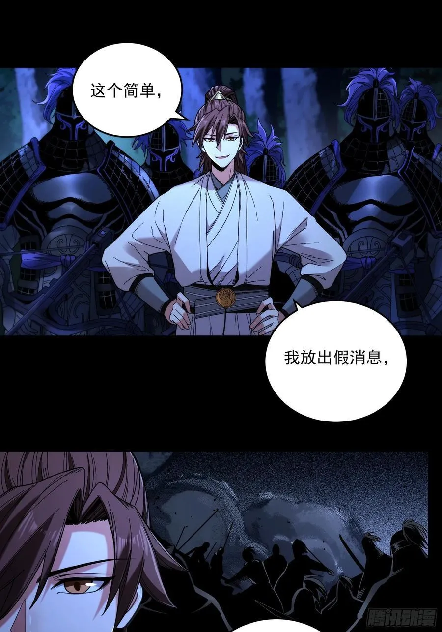 124.君山会7