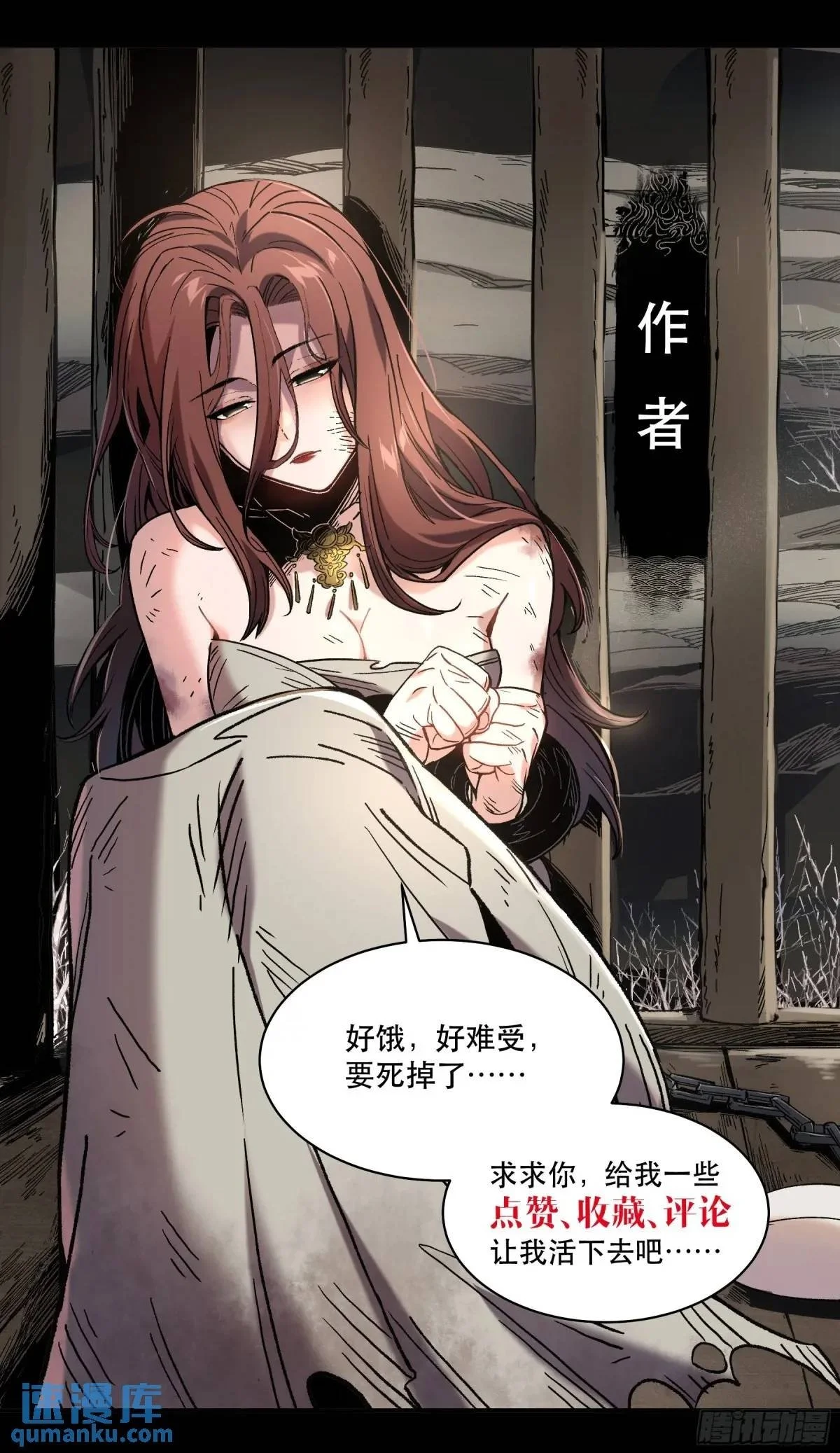 102.高手只有我42