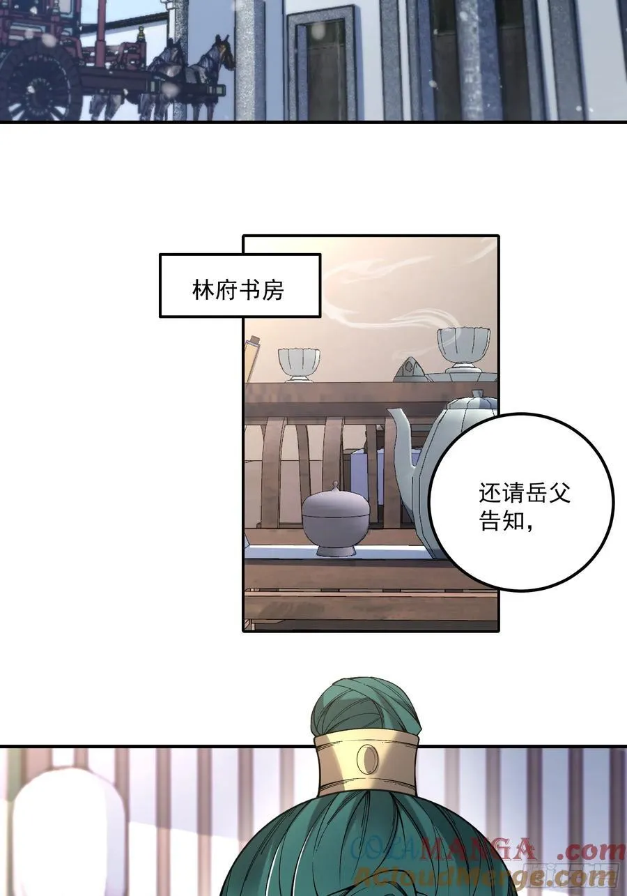 127.夕阳无限好34