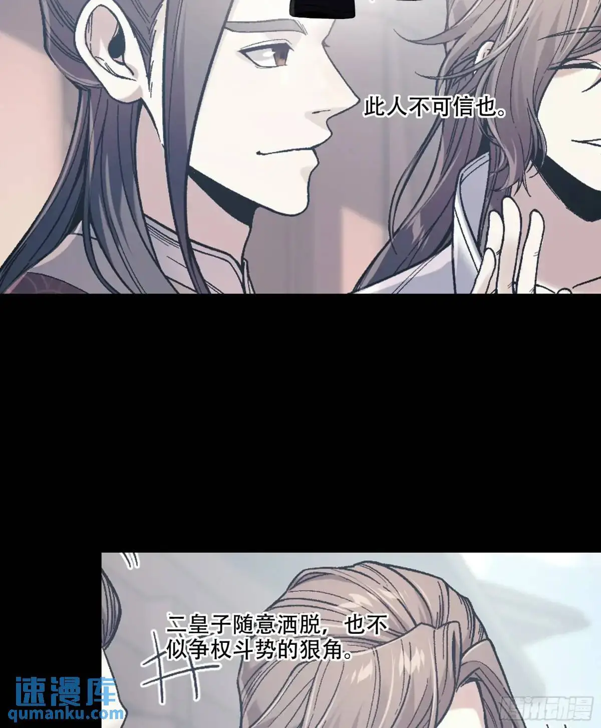 100.大胆的猜测18