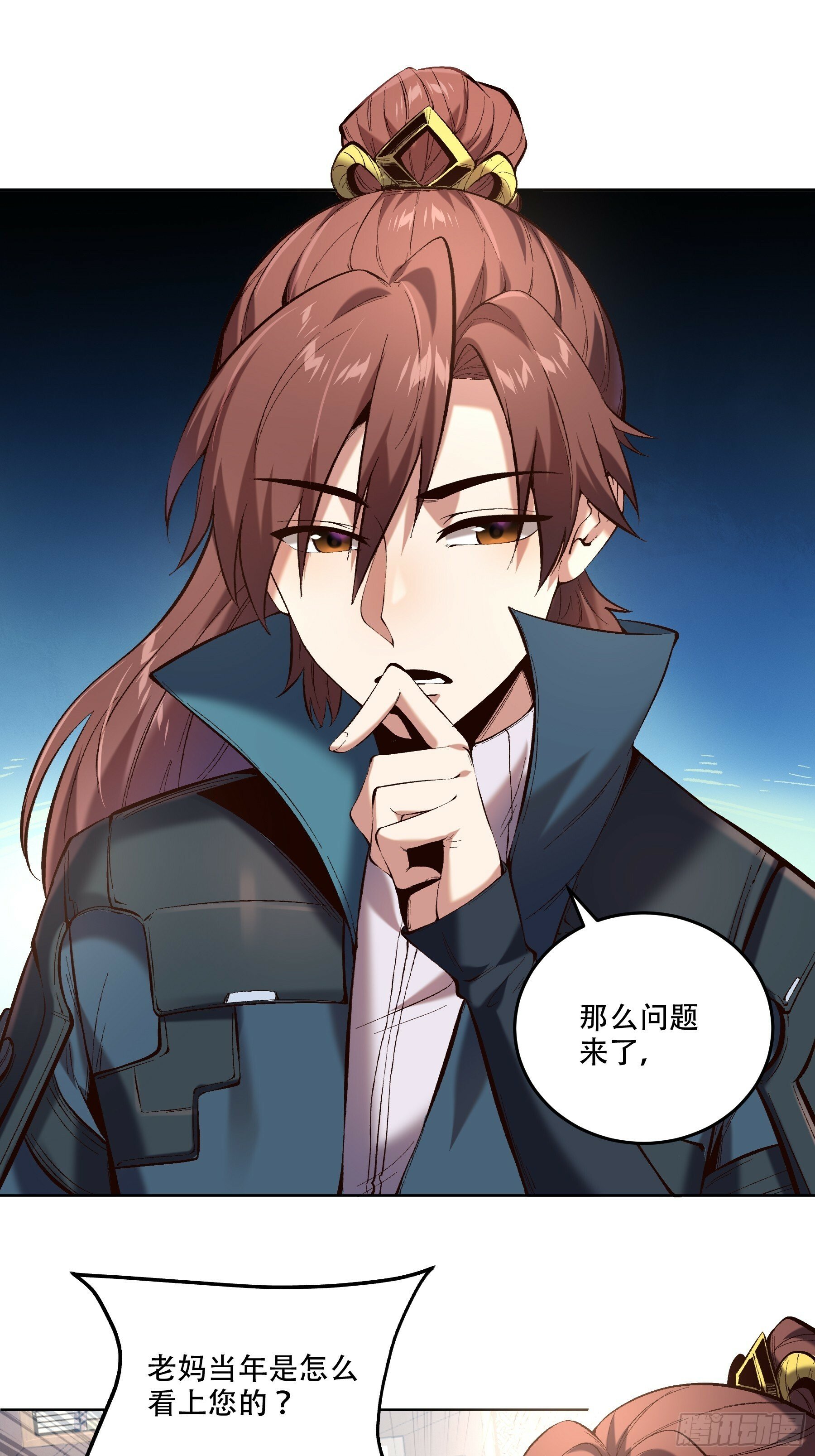 37.乔装偷见未婚妻8