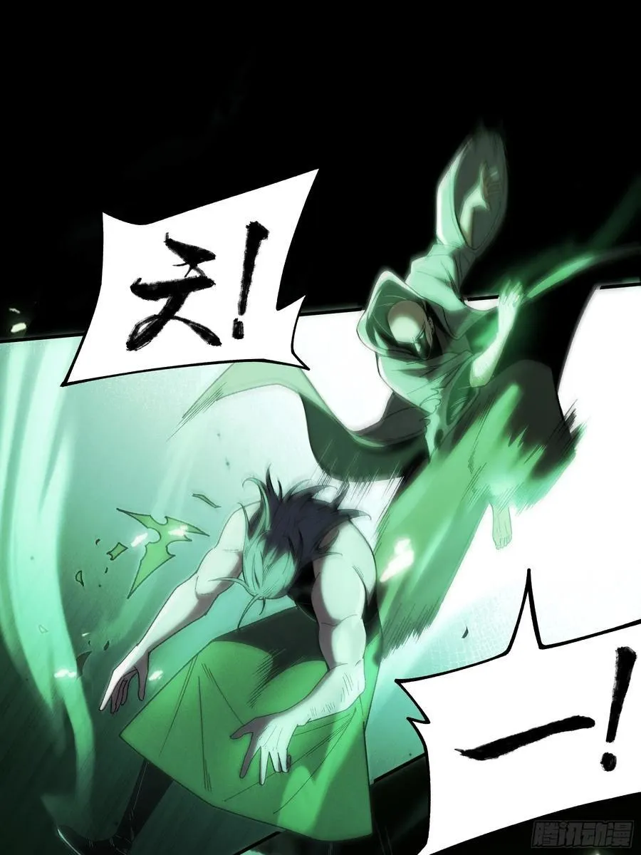 157.洪公公16