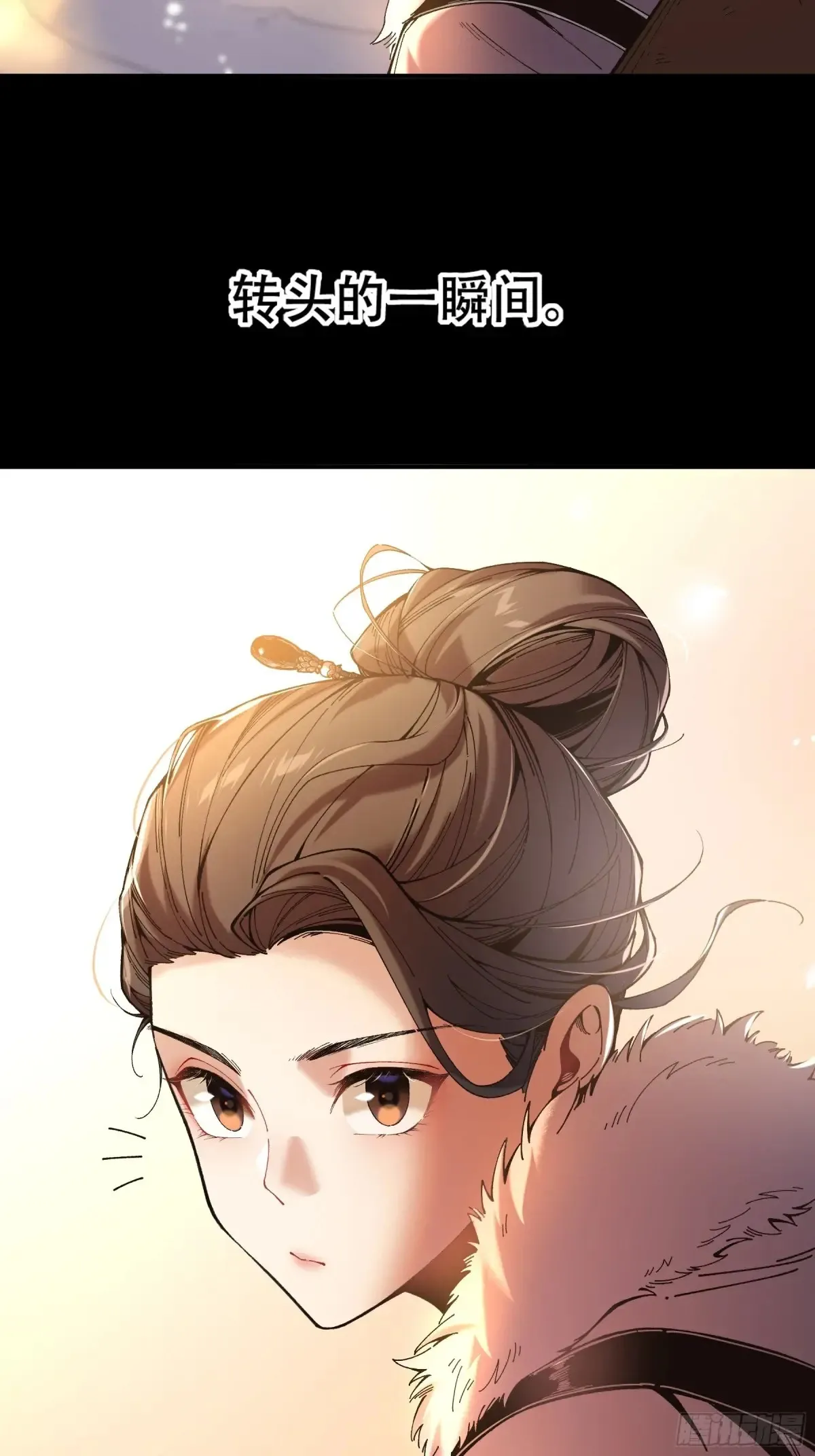 141.转头那一瞬间22