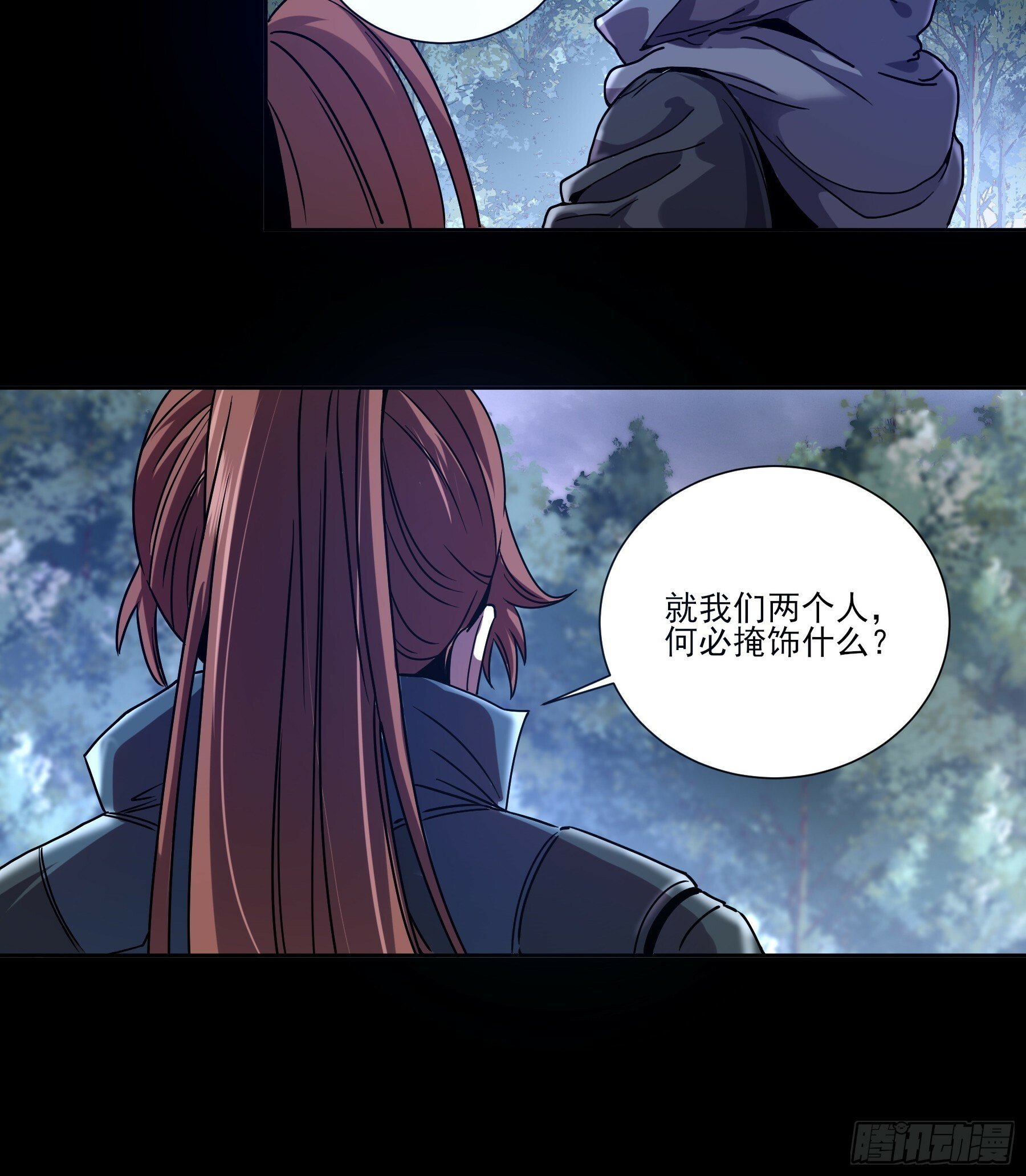 15.望京15