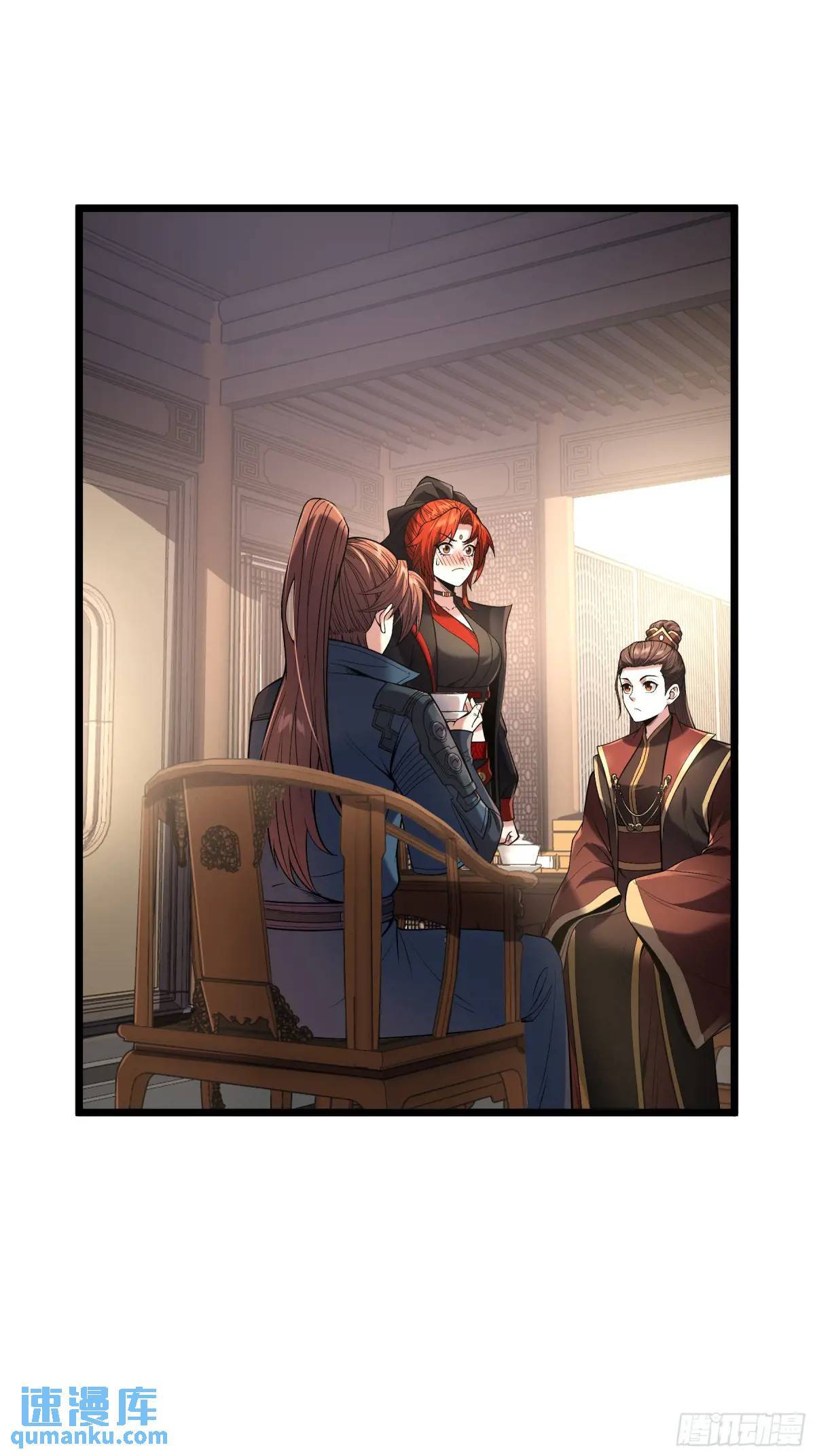 82.和两个女人尬聊15